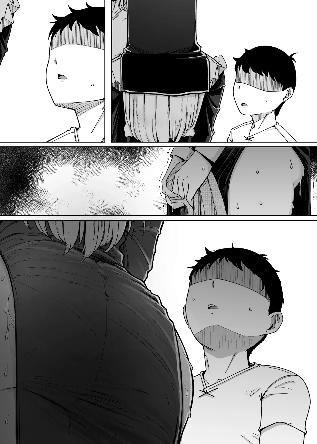 Zange Ana 5 - Page 20
