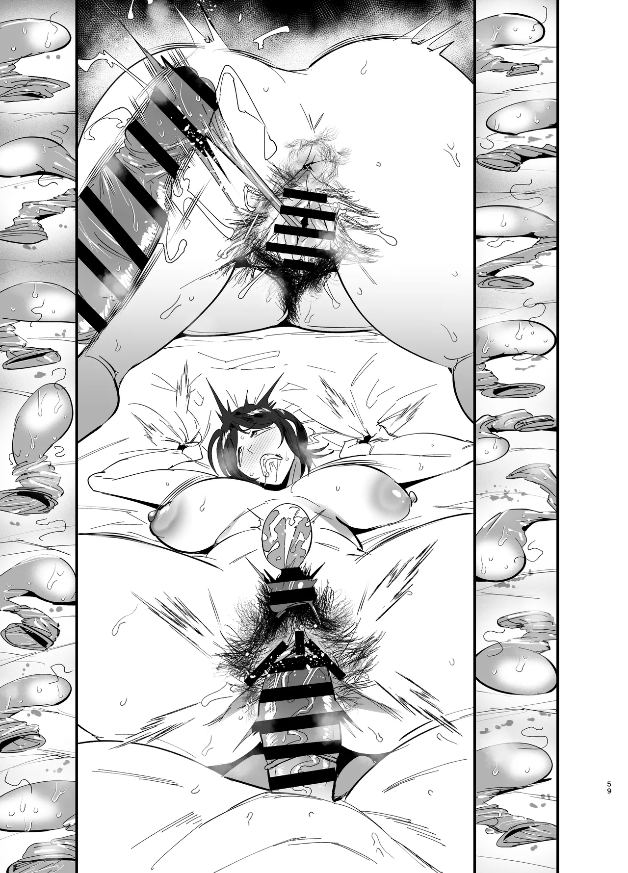 Mamahaha daten 〜 mamahahadaten 〜 page 60 original parody - squirting handjob hentai manga - read online free