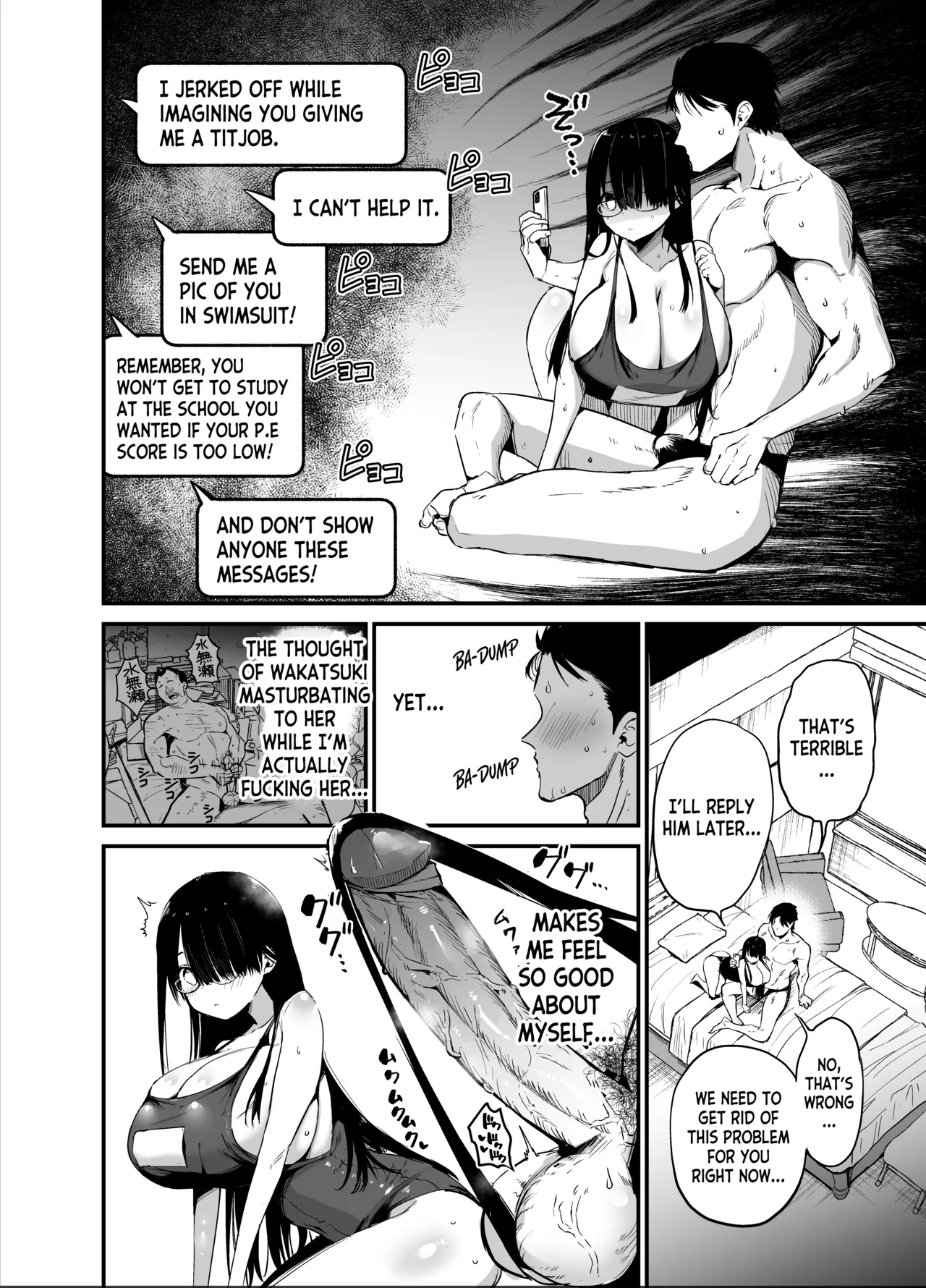 InCha no K Cup-chan 2 page 36 original parody - school swimsuit big penis hentai manga - read online free