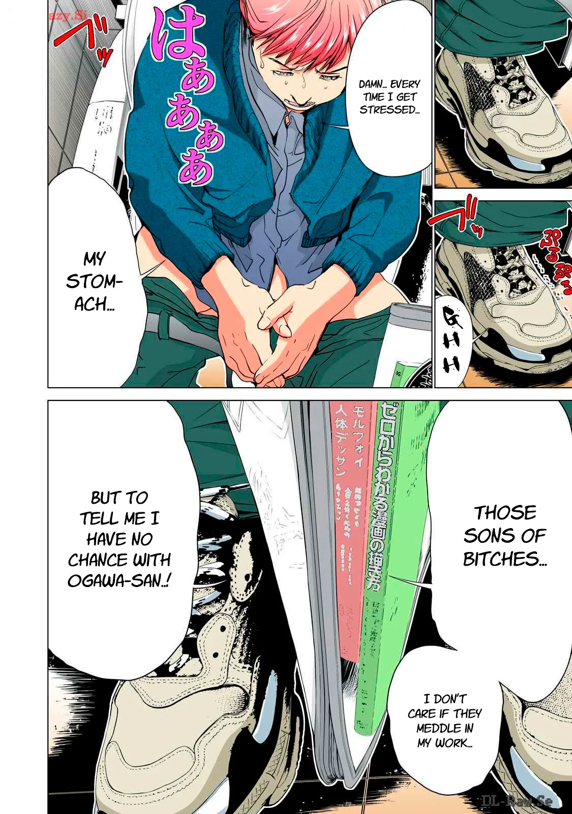 SYNONYM CHAPTER 1 page 10 - full color minigirl hentai manga - read online free