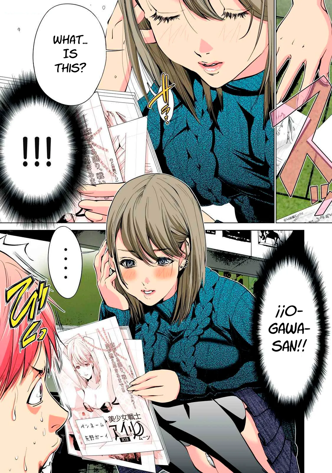 SYNONYM CHAPTER 1 - Page 7