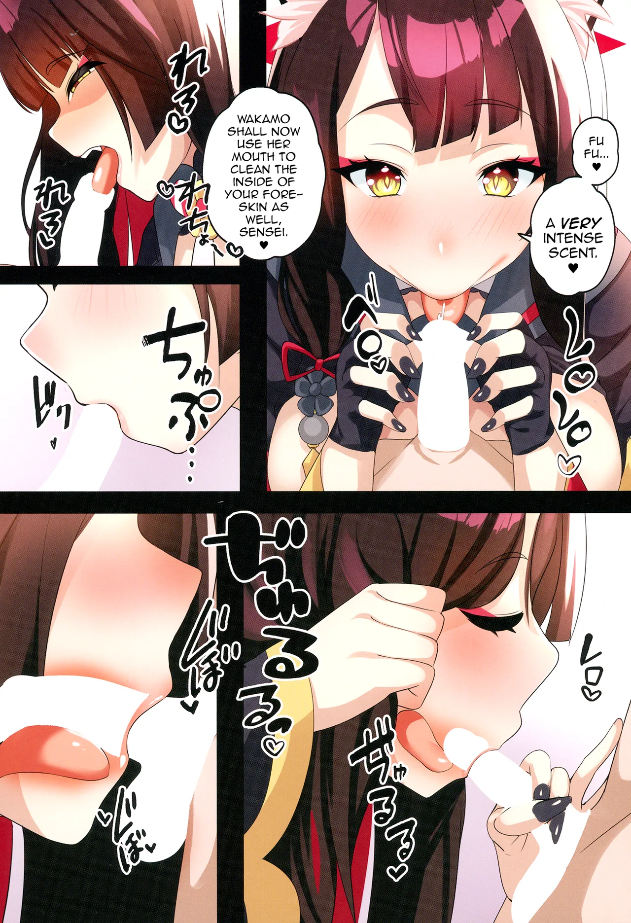 Wakamo Wa Mou Gaman Dekimasen | Wakamo Can't Hold Back Any Longer - Page 13