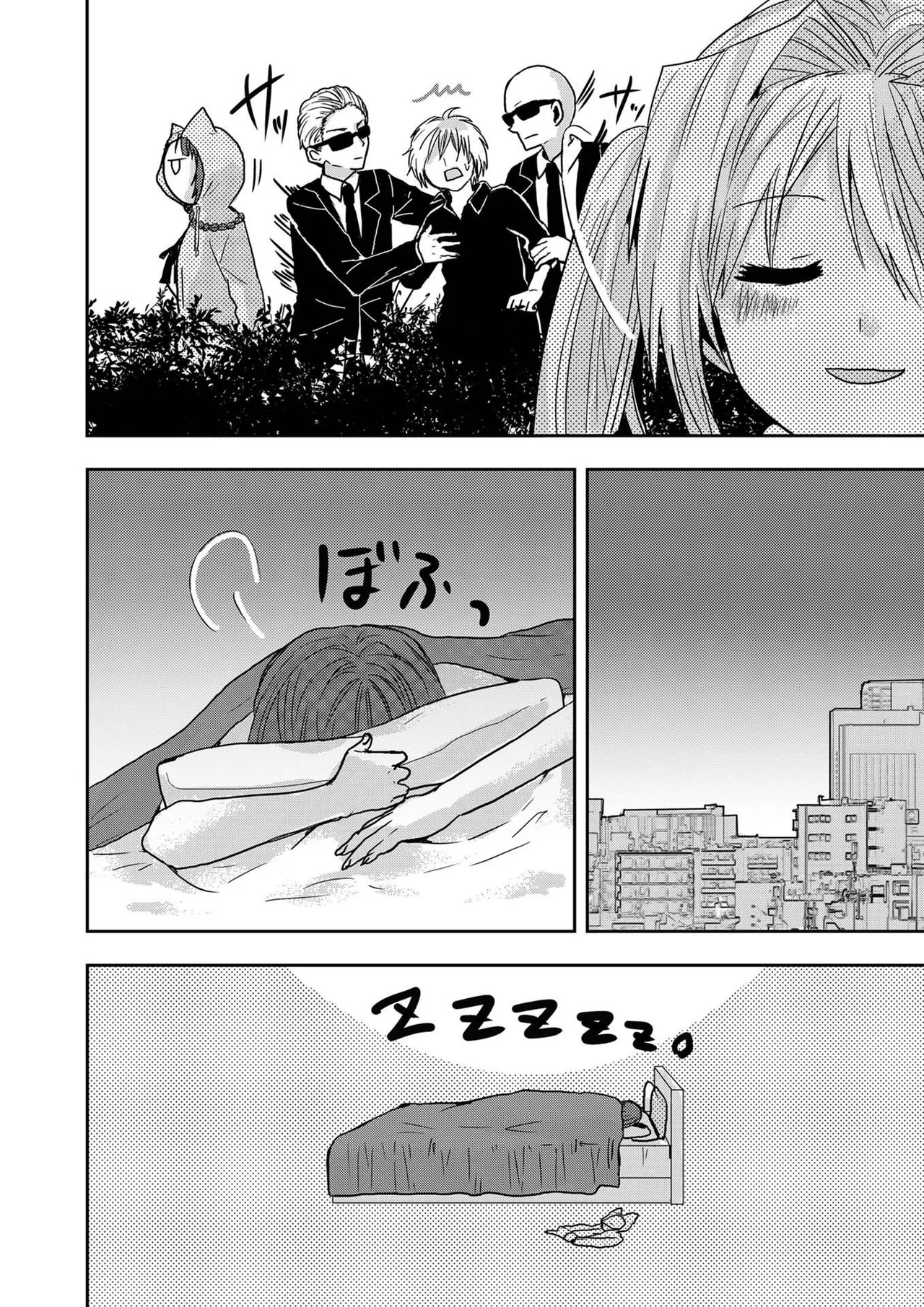 Usotsuki wa bakunyu no hajimari vol 1 to 3 page 171 - big breasts compilation hentai manga - read online free