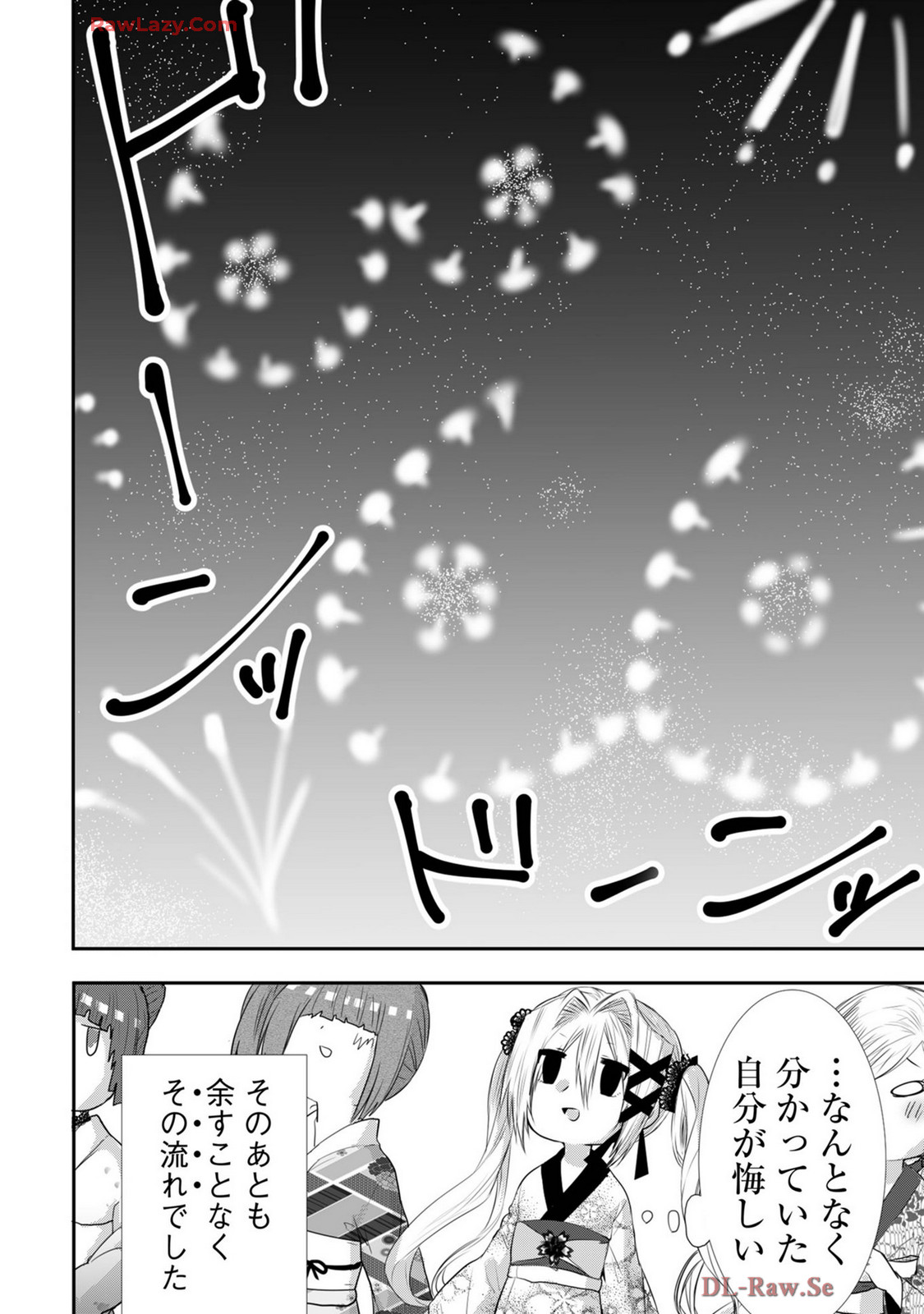 Usotsuki wa bakunyu no hajimari vol 1 to 3 page 369 - big breasts compilation hentai manga - read online free