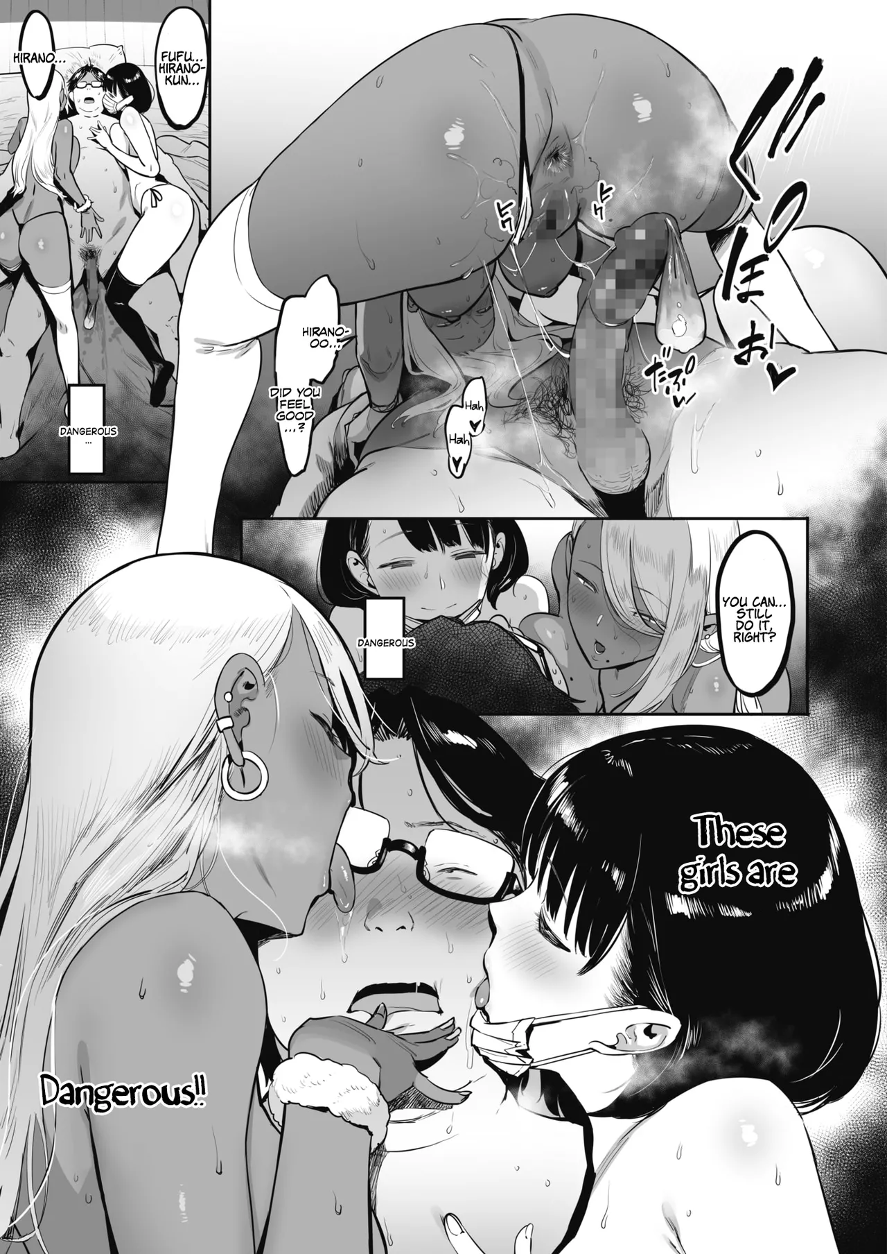Nagesen Kousai Chapters 1-4 + Extra page 69 - sole male nakadashi hentai manga - read online free