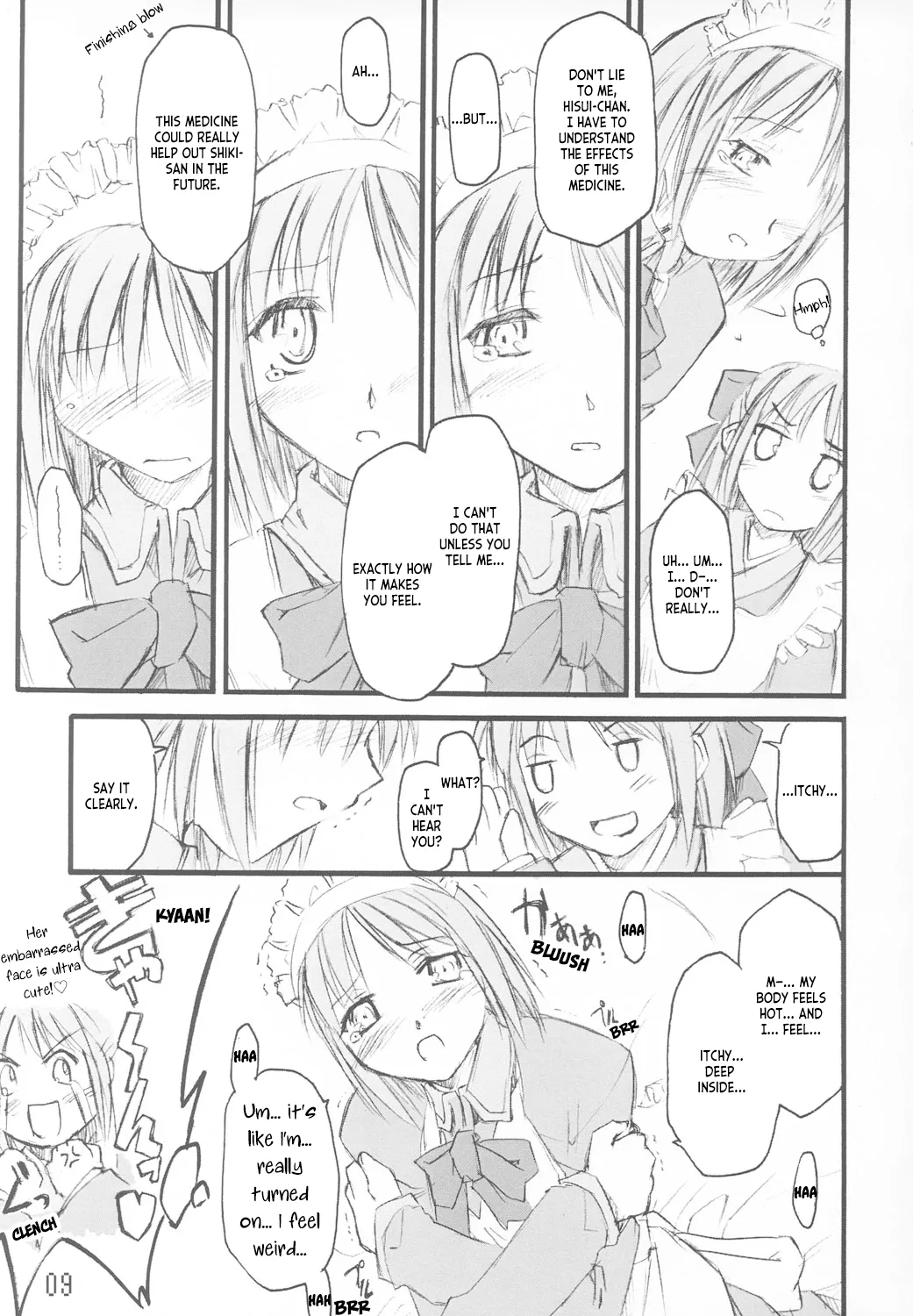 Tsuki no Shizuku - Page 8