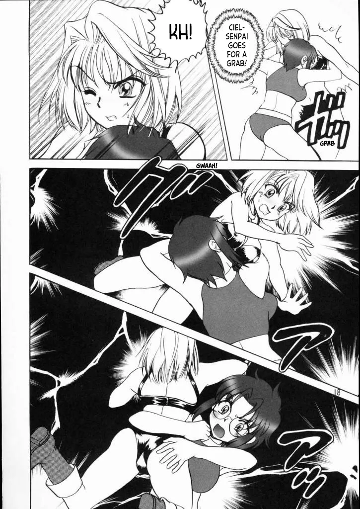 PRINCESS FIGHT page 17 featuring akiha tohno tsukihime parody - glasses christmas hentai manga - read online free