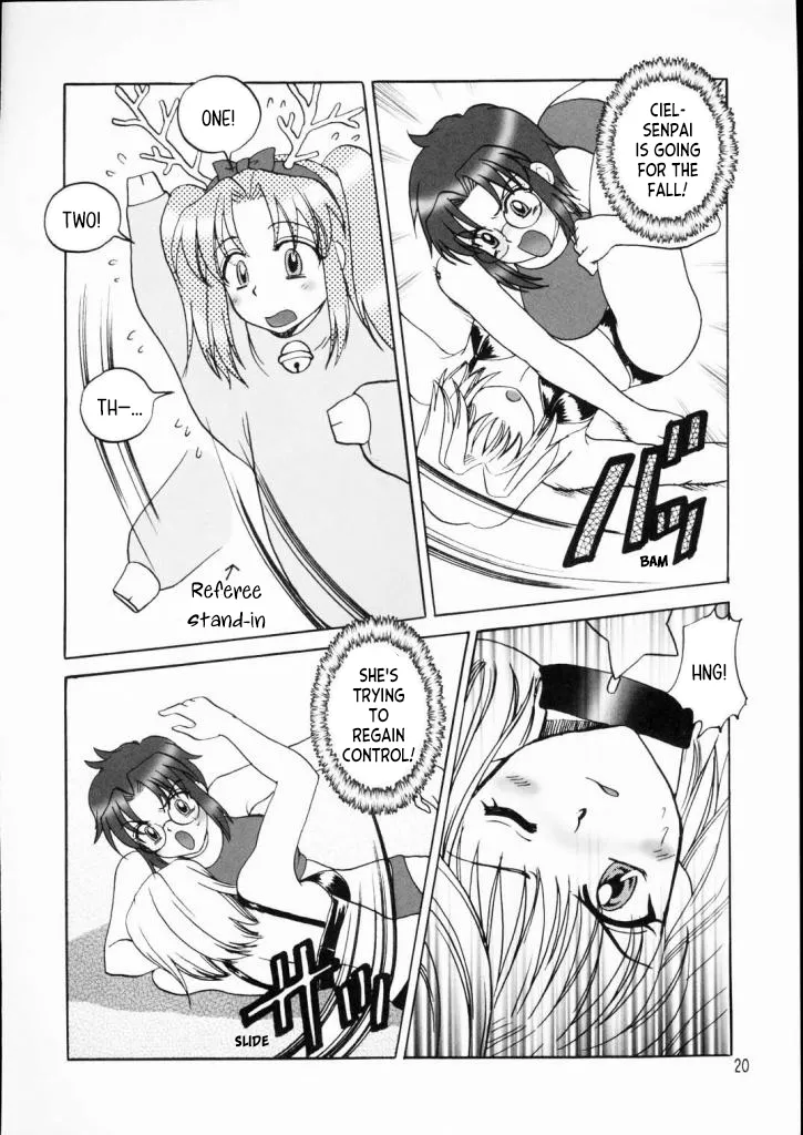 PRINCESS FIGHT page 19 featuring kohaku tsukihime parody - glasses christmas hentai manga - read online free