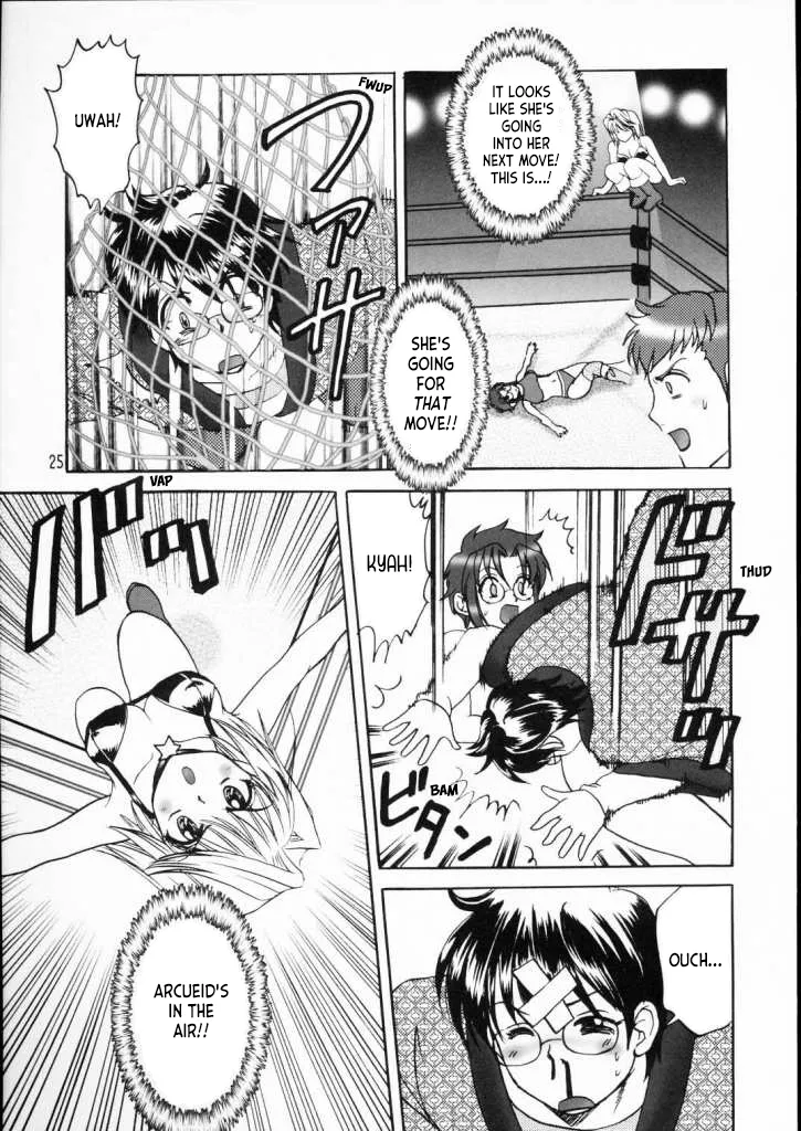 PRINCESS FIGHT page 24 featuring akiha tohno tsukihime parody - glasses christmas hentai manga - read online free