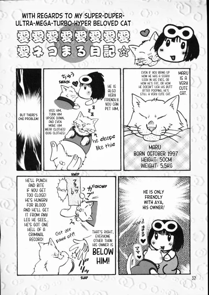 PRINCESS FIGHT page 31 featuring akiha tohno tsukihime parody - glasses christmas hentai manga - read online free