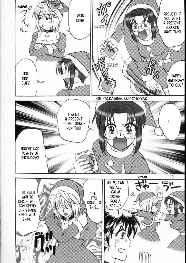 PRINCESS FIGHT page 9 featuring akiha tohno tsukihime parody - glasses christmas hentai manga - read online free