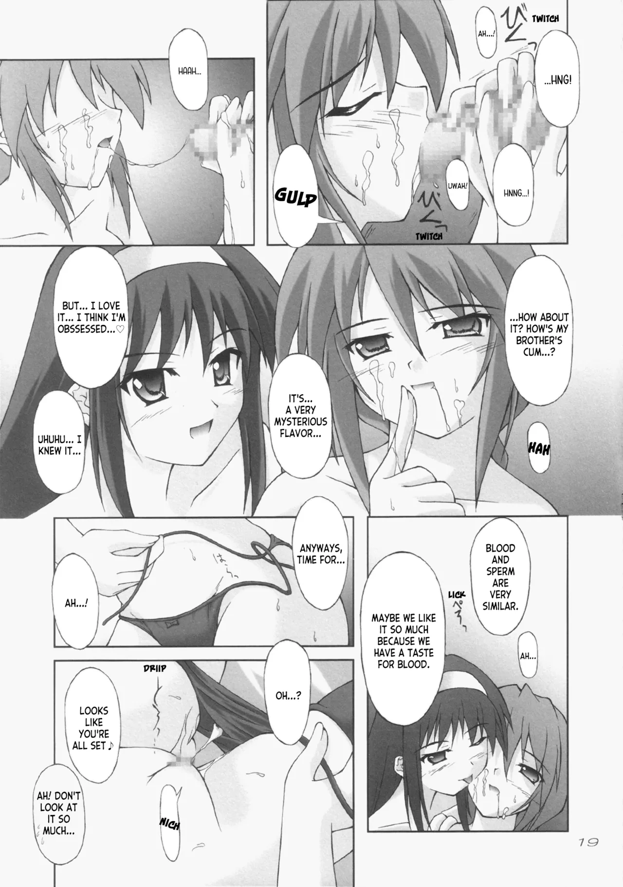 Tsunagatteitai | I Want to be Connected page 18 featuring akiha tohno tsukihime parody - stockings defloration hentai manga - read online free
