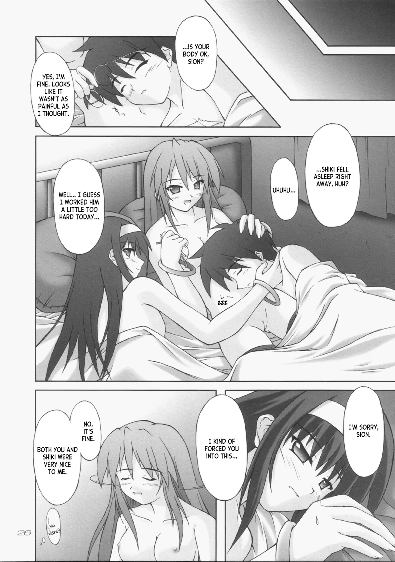 Tsunagatteitai | I Want to be Connected page 25 featuring akiha tohno tsukihime parody - stockings defloration hentai manga - read online free