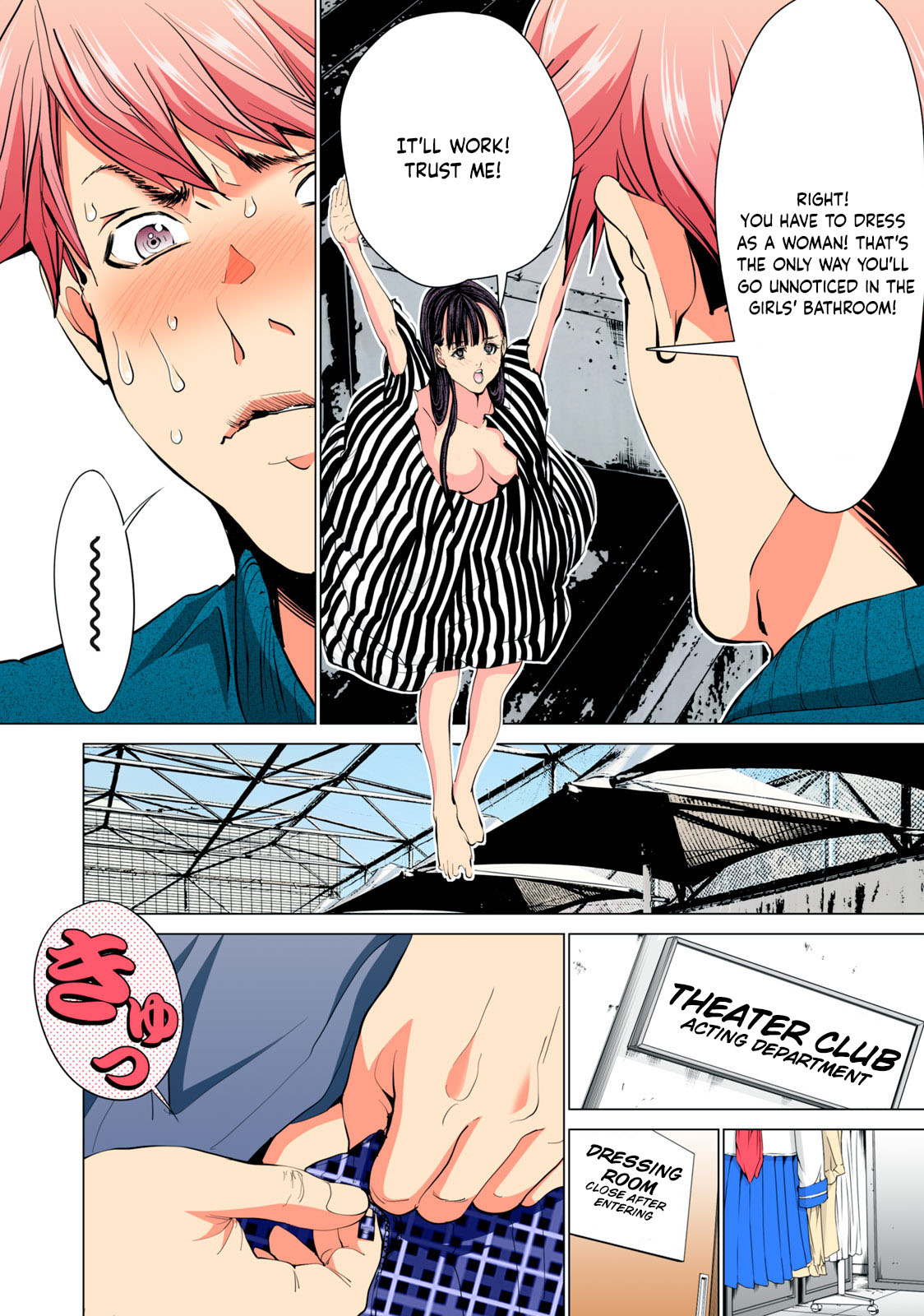 SYNONYM CHAPTER 3.1 page 10 - full color minigirl hentai manga - read online free