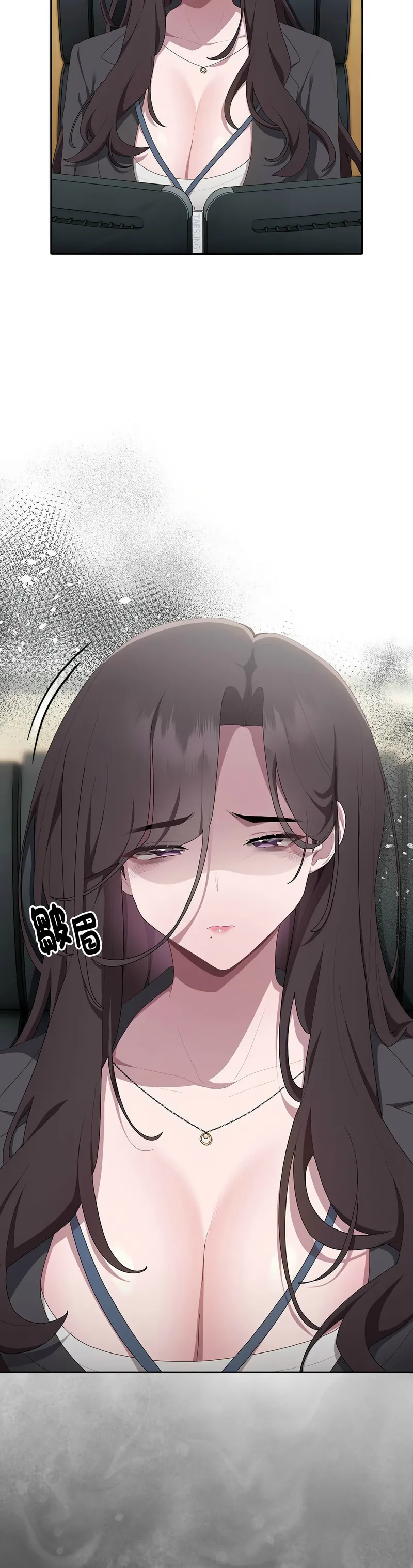 大企业里的小秘密／Troublesome Employee Warning 1-15 page 485 - business suit milf hentai manga - read online free