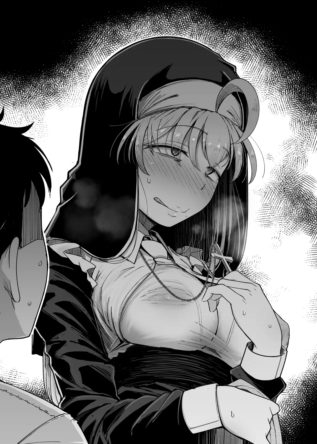 Zange Ana 5 page 21 original parody - beauty mark uncensored hentai manga - read online free