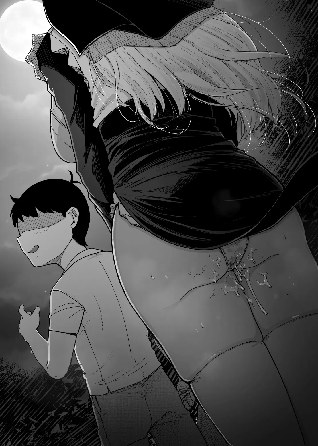 Zange Ana 5 page 53 original parody - beauty mark uncensored hentai manga - read online free