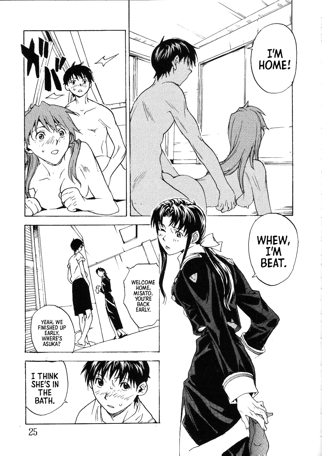 SYNCHROCORD 2 page 24 featuring shinji ikari neon genesis evangelion parody - sole female sole male hentai manga - read online free