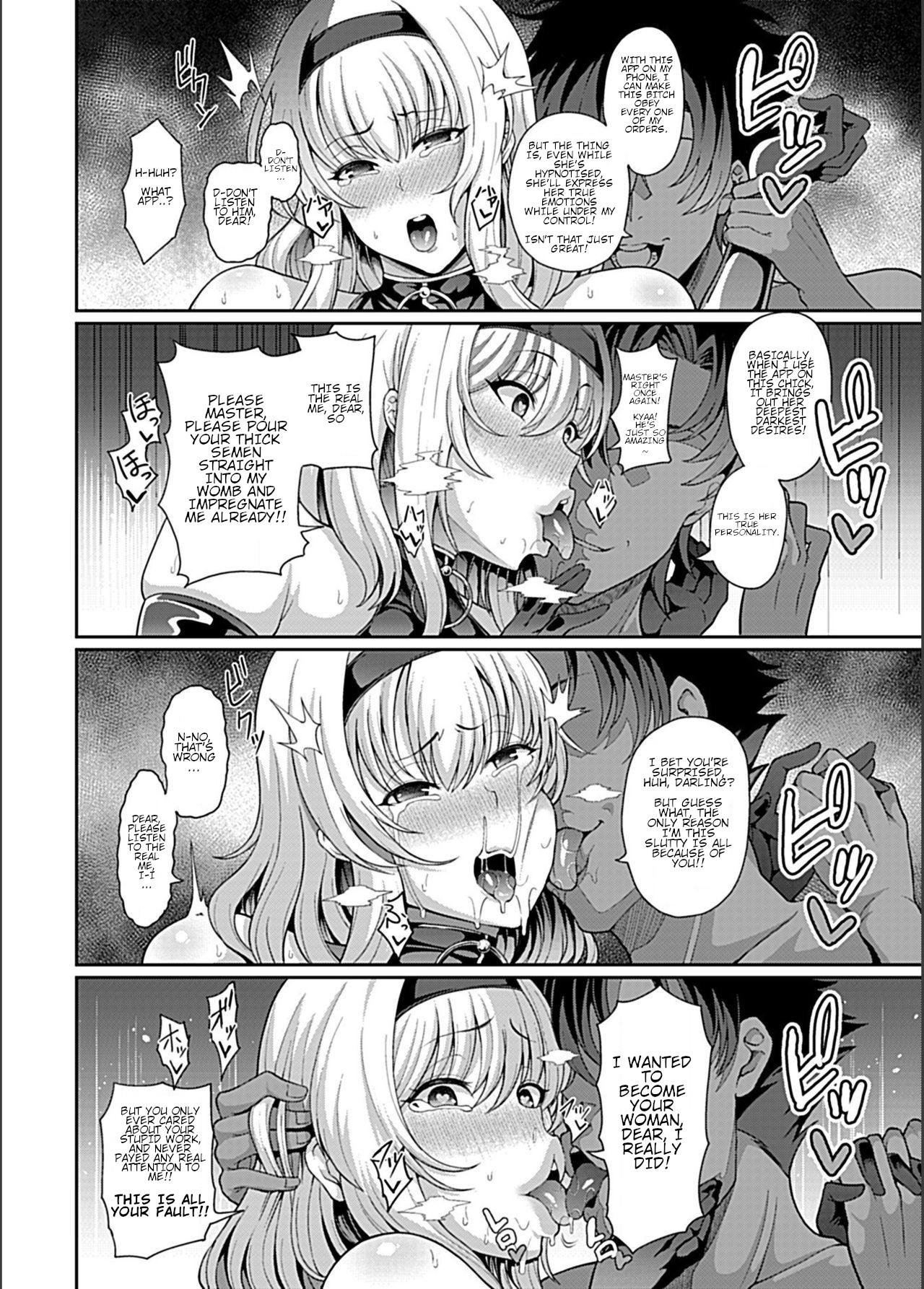 Saimin Seikatsu - Page 68