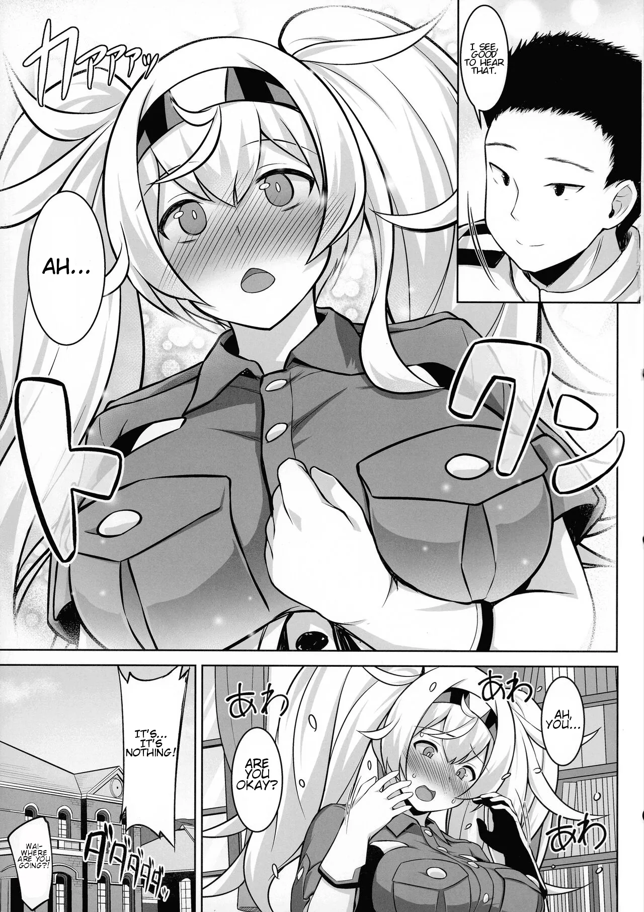 (C100) [Shirotaruto (Kamiba Kotaru)] Sankyuu-chuu no Fletcher ni Johnston ga Kuwawatte Futari de Aka-chan o Unjau Hon (Kantai Collection -KanColle-) [English] page 51 kantai collection parody - sole male paizuri hentai manga - read online free