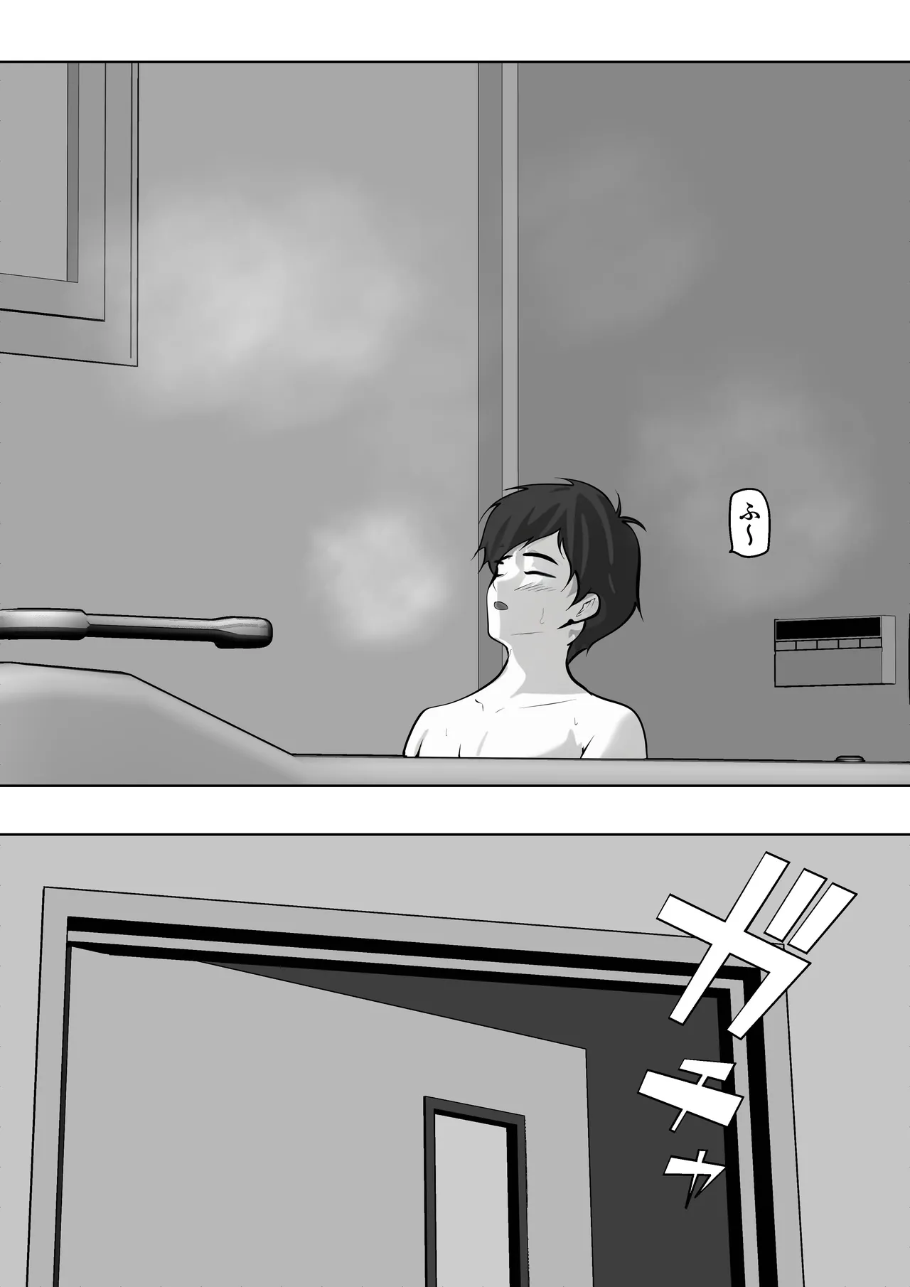 Haha no Yuuwaku page 10 original parody - sole female sole male hentai manga - read online free