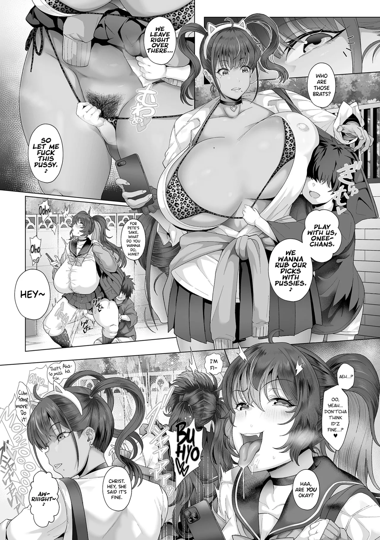 [Tawara Hiryuu] Seishori Gimuka Sekai - Sexual treatment Mandatory World  Ch.1-4 [English] [biribiri] page 26 - nakadashi beauty mark hentai manga - read online free