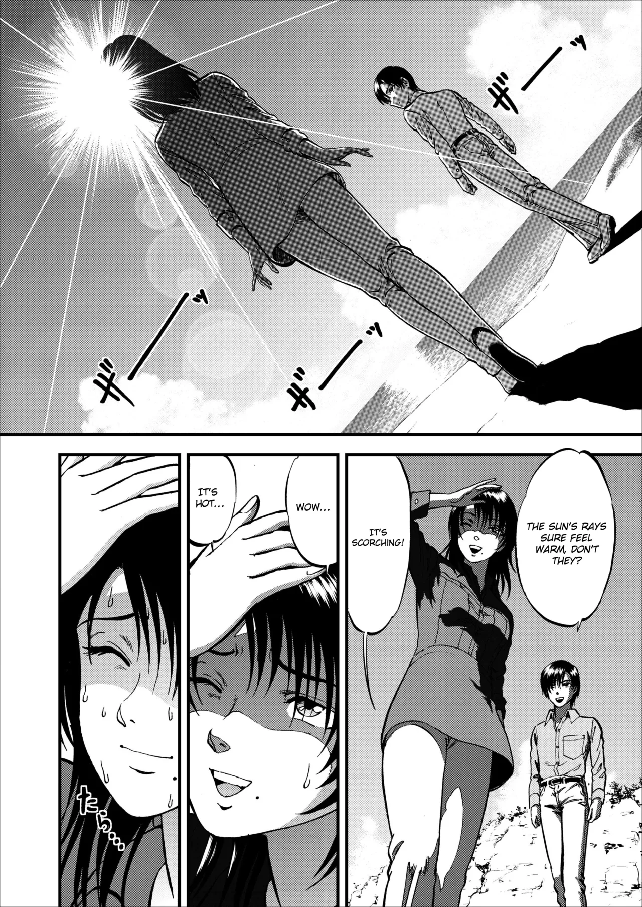 Saiin Jutsushi Ch. 1-9 page 103 - milf sweating hentai manga - read online free