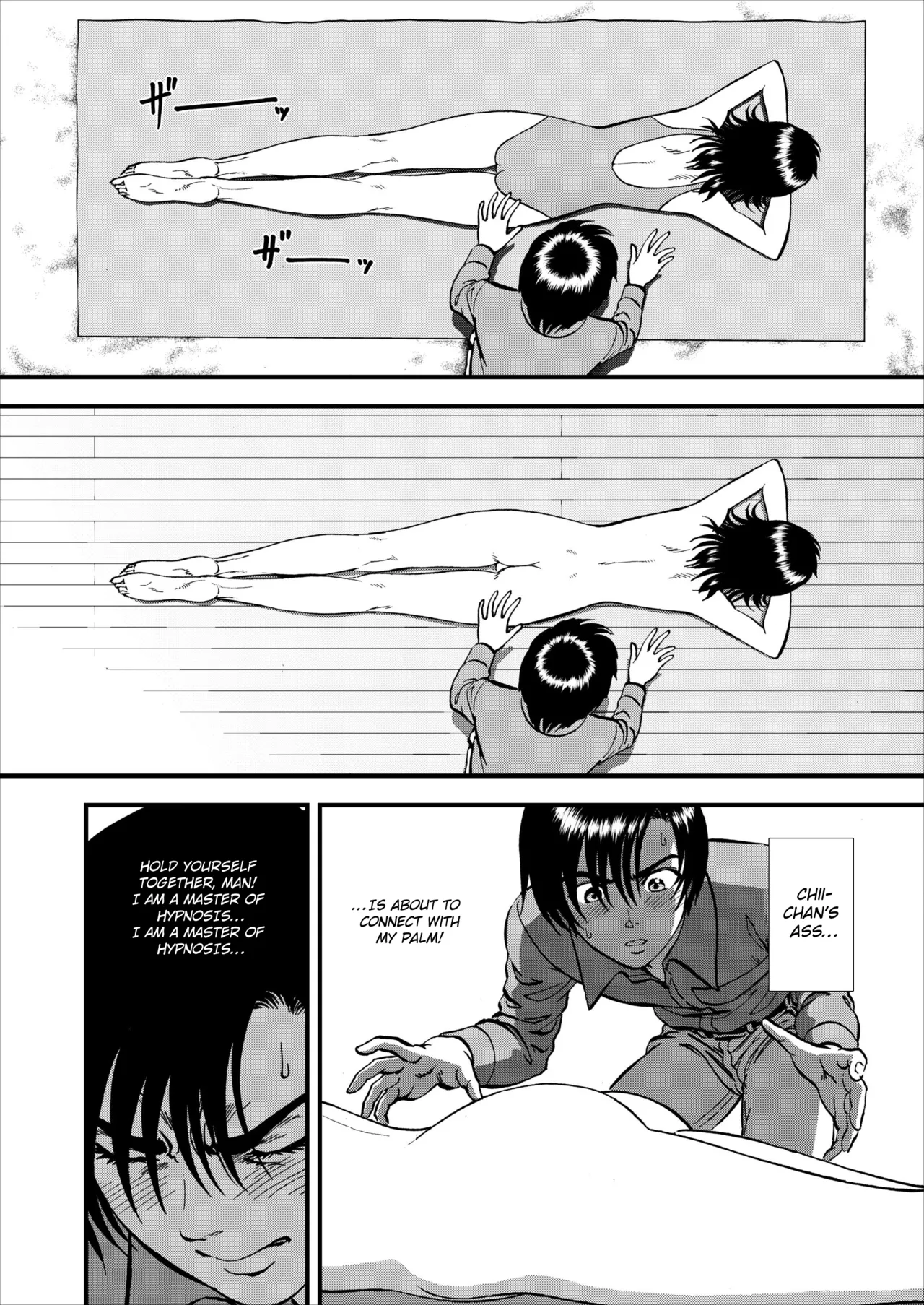 Saiin Jutsushi Ch. 1-9 page 111 - milf sweating hentai manga - read online free