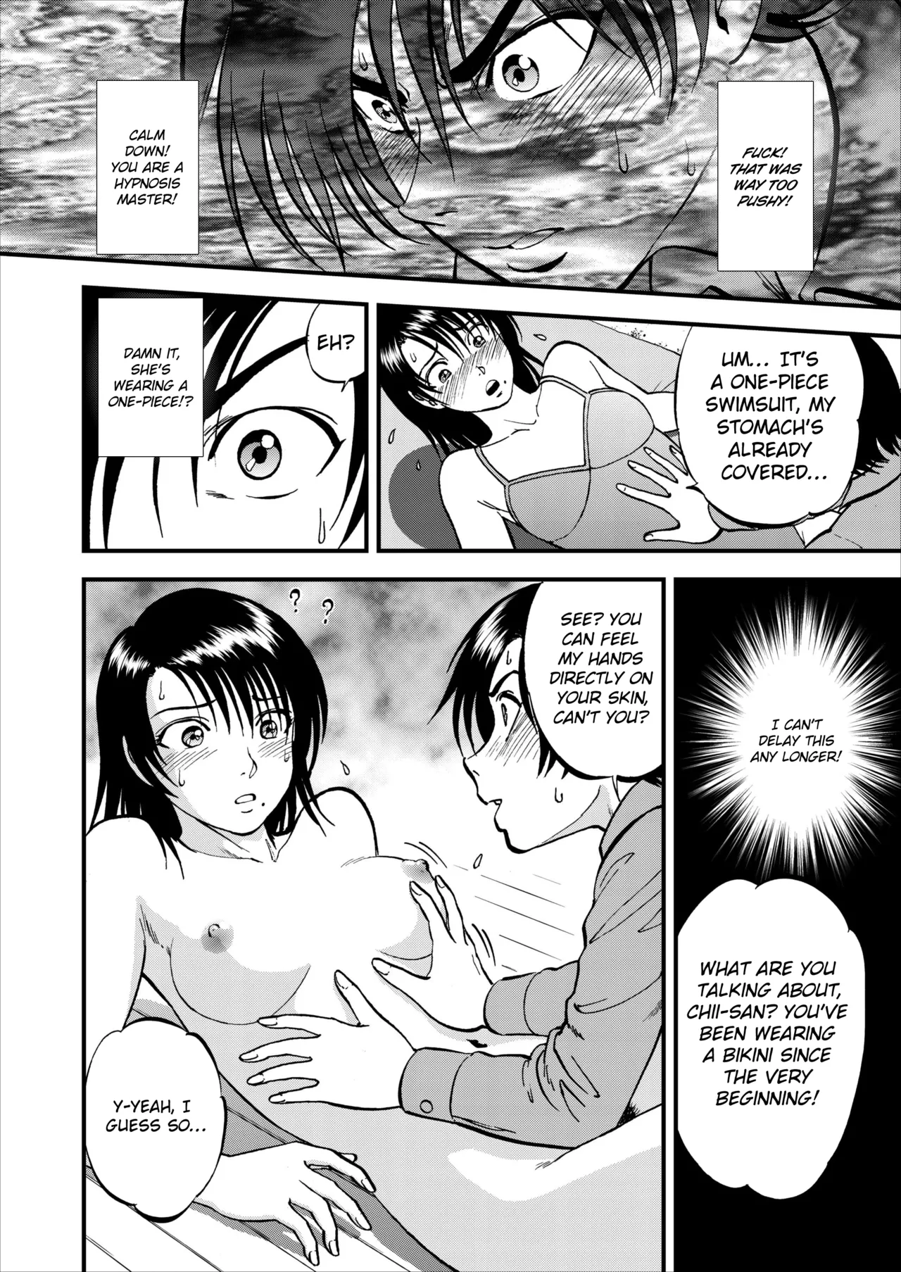 Saiin Jutsushi Ch. 1-9 page 115 - sole male nakadashi hentai manga - read online free