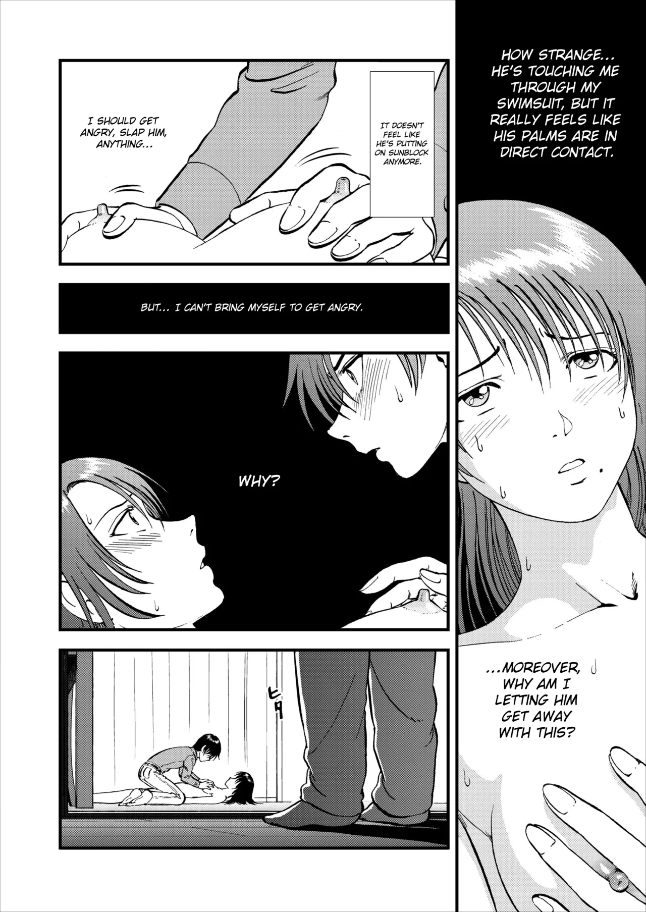 Saiin Jutsushi Ch. 1-9 page 117 - sole male nakadashi hentai manga - read online free