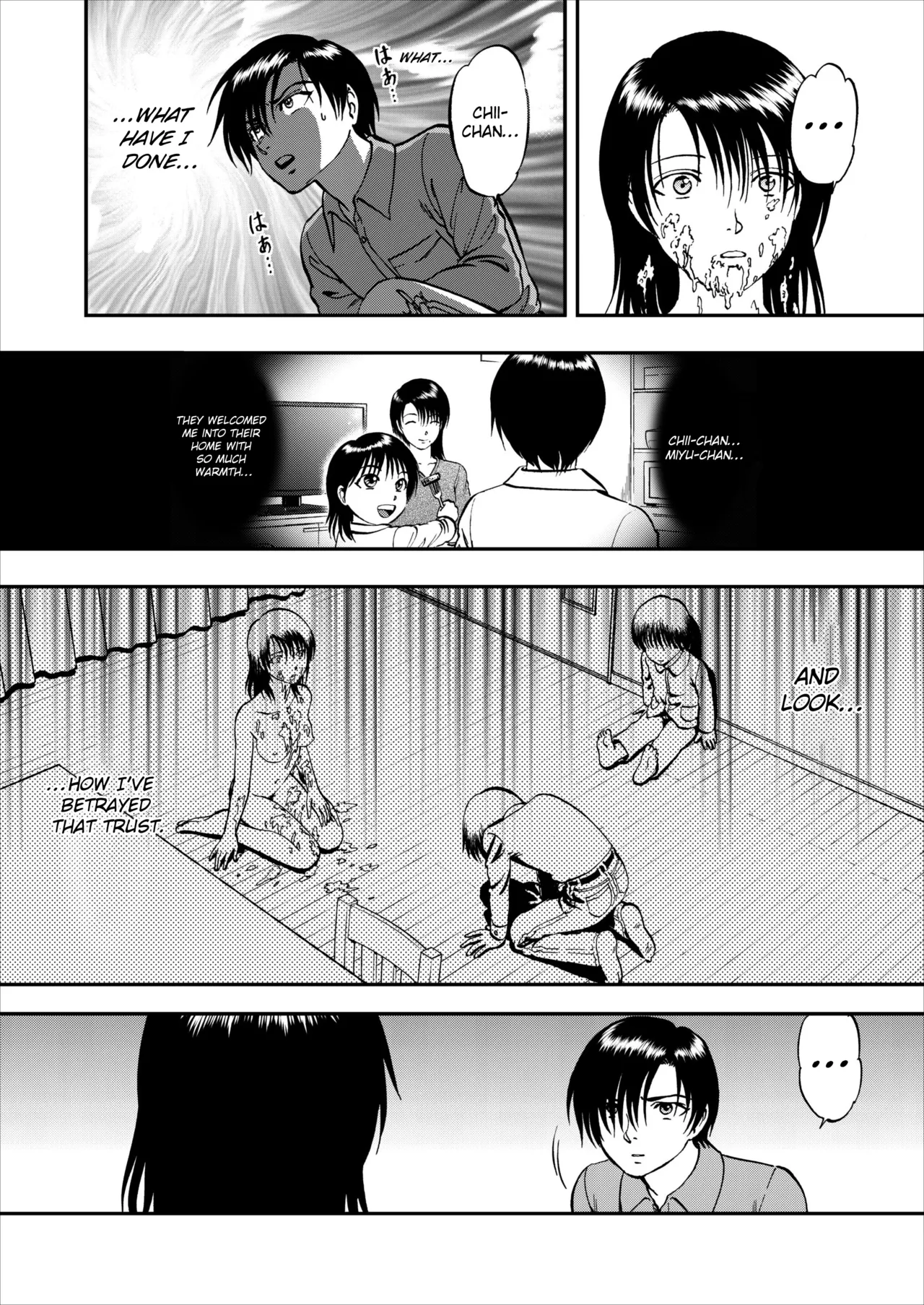 Saiin Jutsushi Ch. 1-9 page 126 - sole male nakadashi hentai manga - read online free