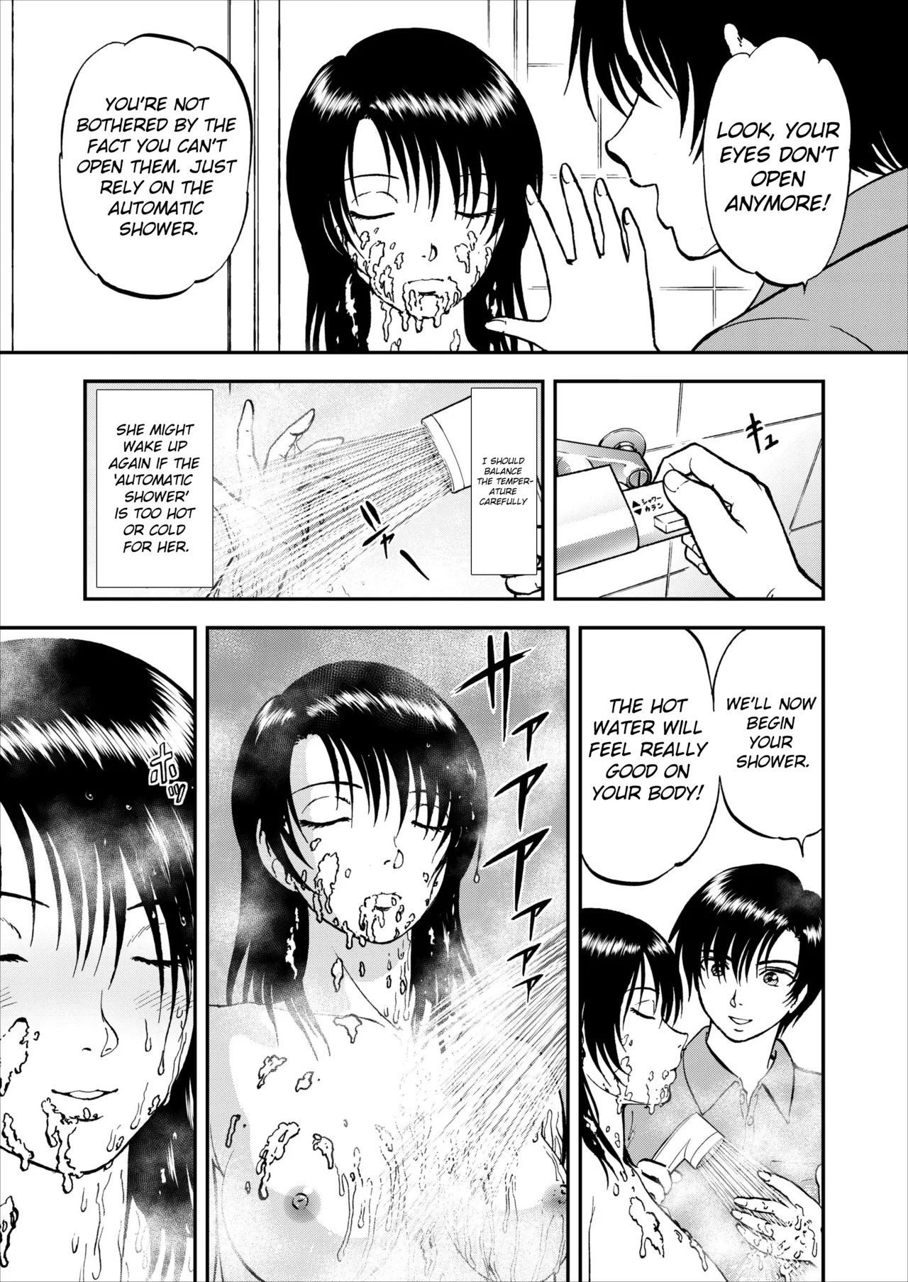 Saiin Jutsushi Ch. 1-9 page 131 - milf sweating hentai manga - read online free