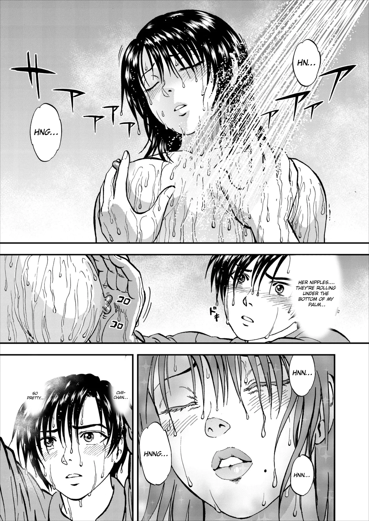 Saiin Jutsushi Ch. 1-9 page 135 - sole male nakadashi hentai manga - read online free