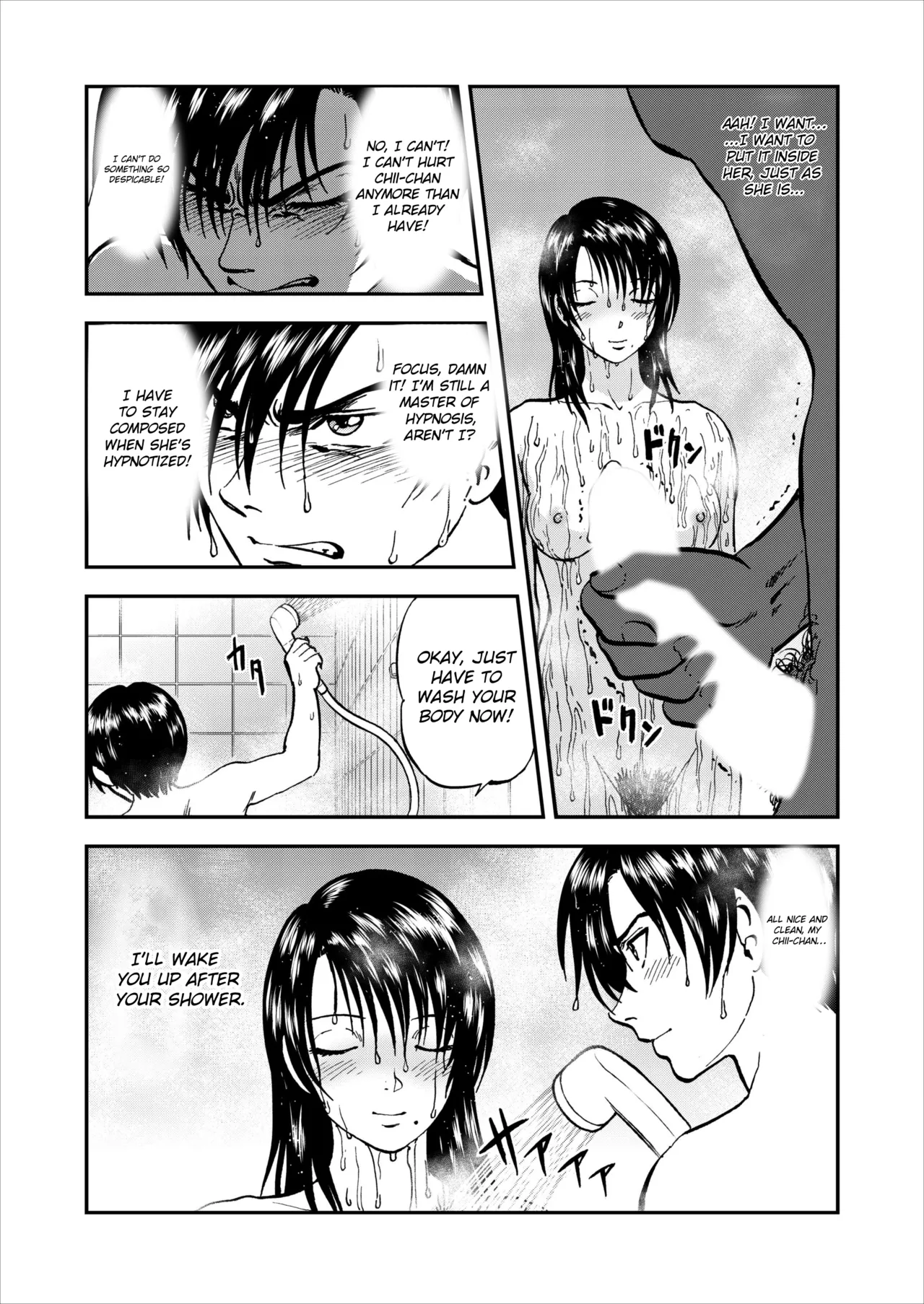 Saiin Jutsushi Ch. 1-9 page 139 - sole male nakadashi hentai manga - read online free