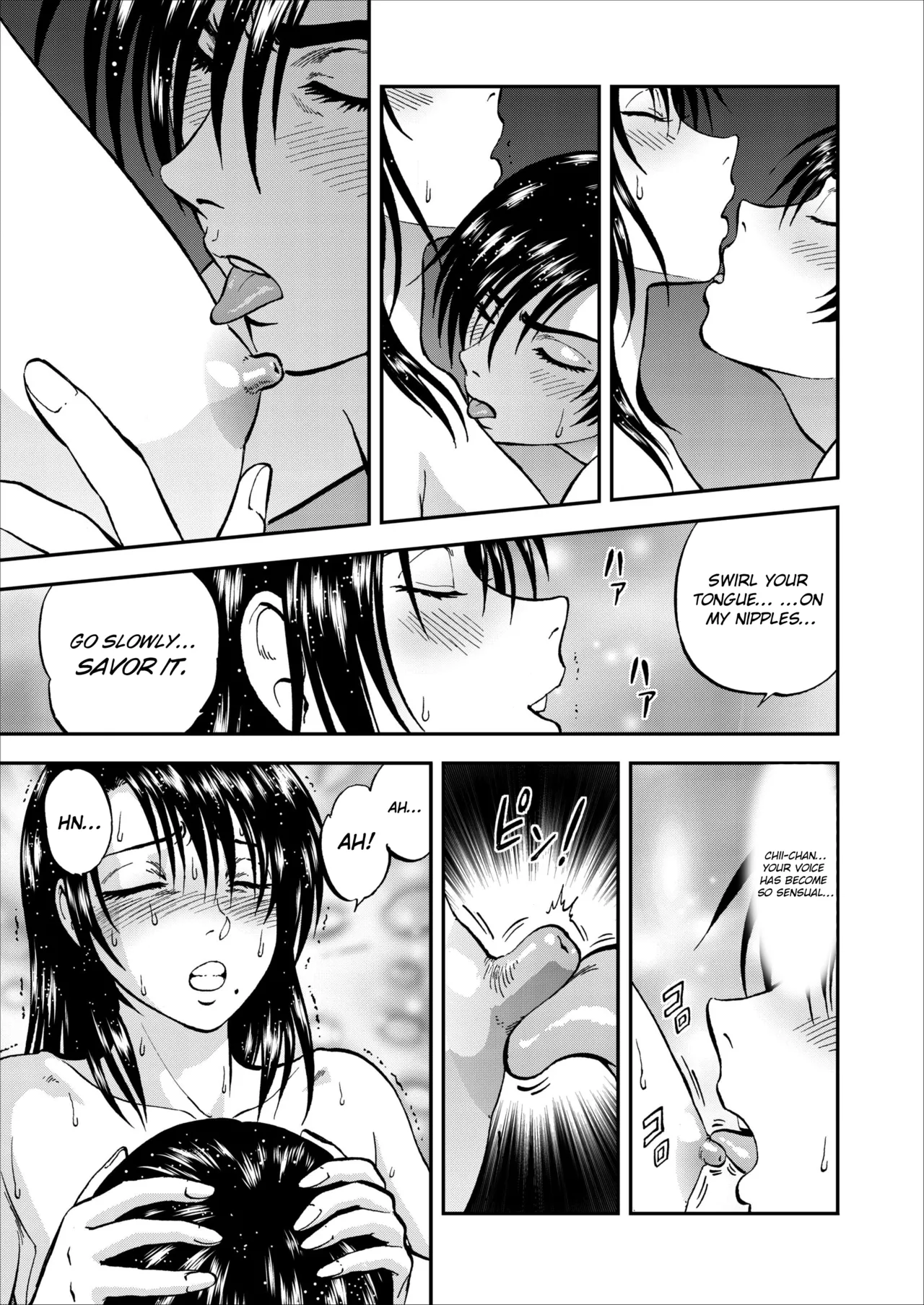 Saiin Jutsushi Ch. 1-9 page 155 - sole male nakadashi hentai manga - read online free