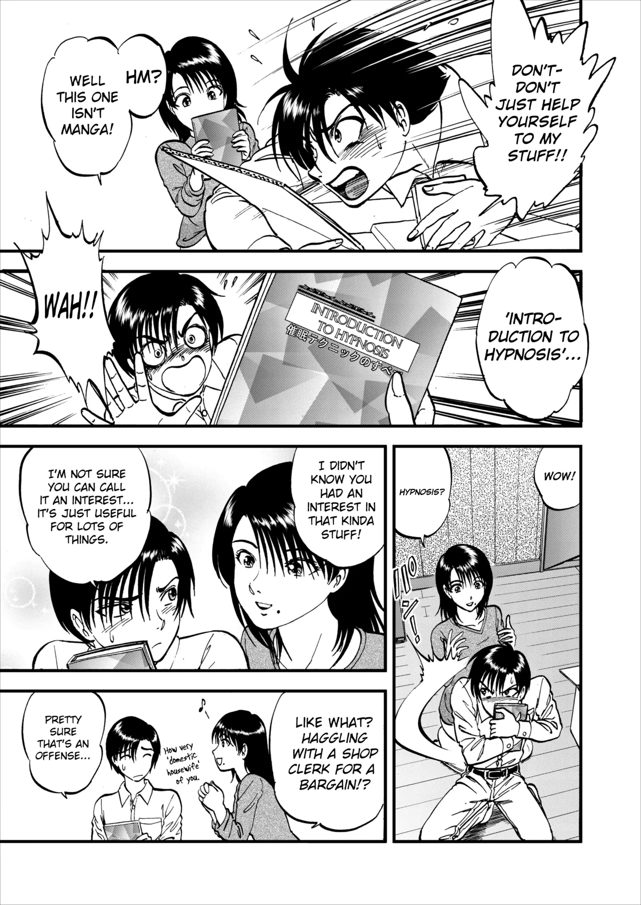 Saiin Jutsushi Ch. 1-9 page 16 - milf sweating hentai manga - read online free