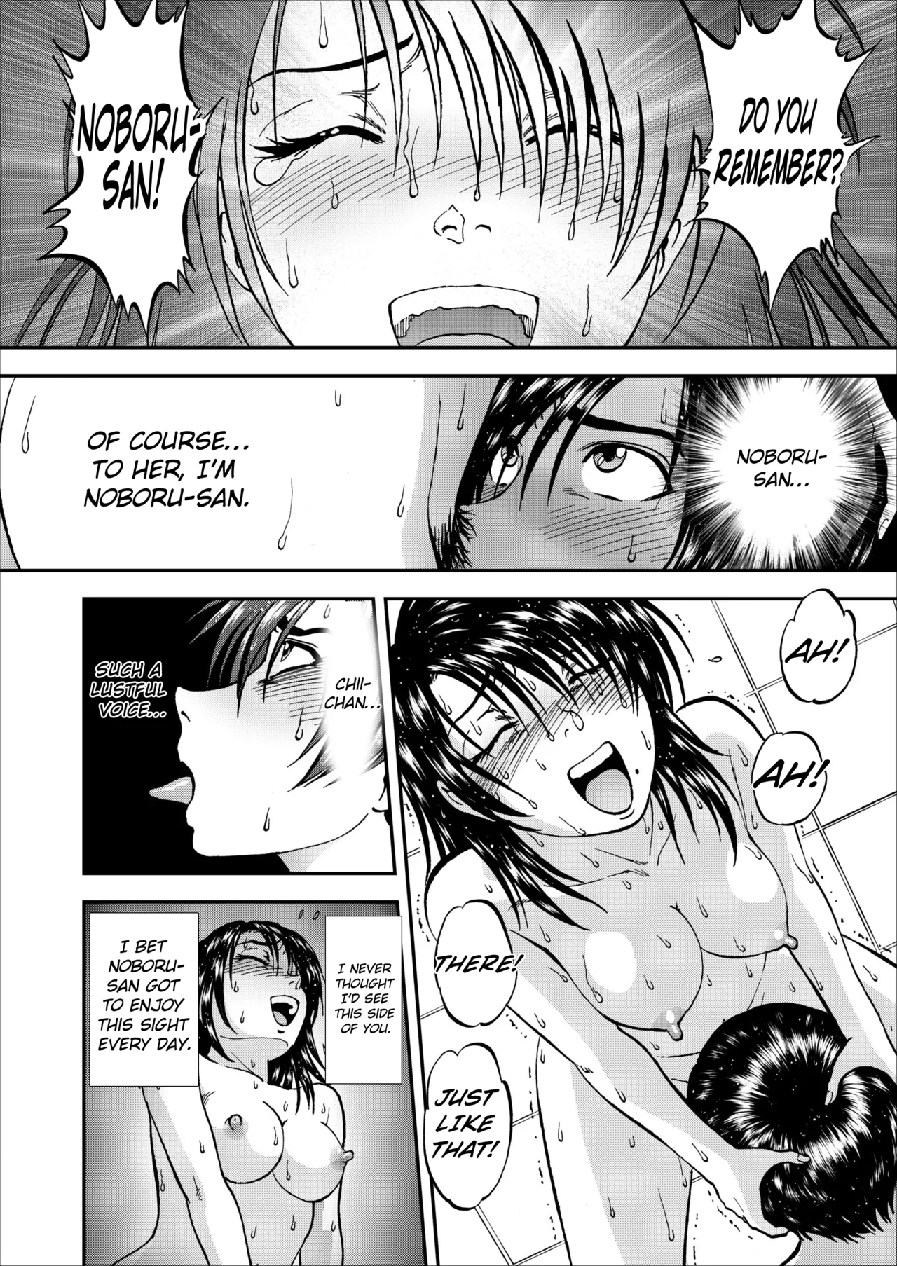 Saiin Jutsushi Ch. 1-9 - Page 160