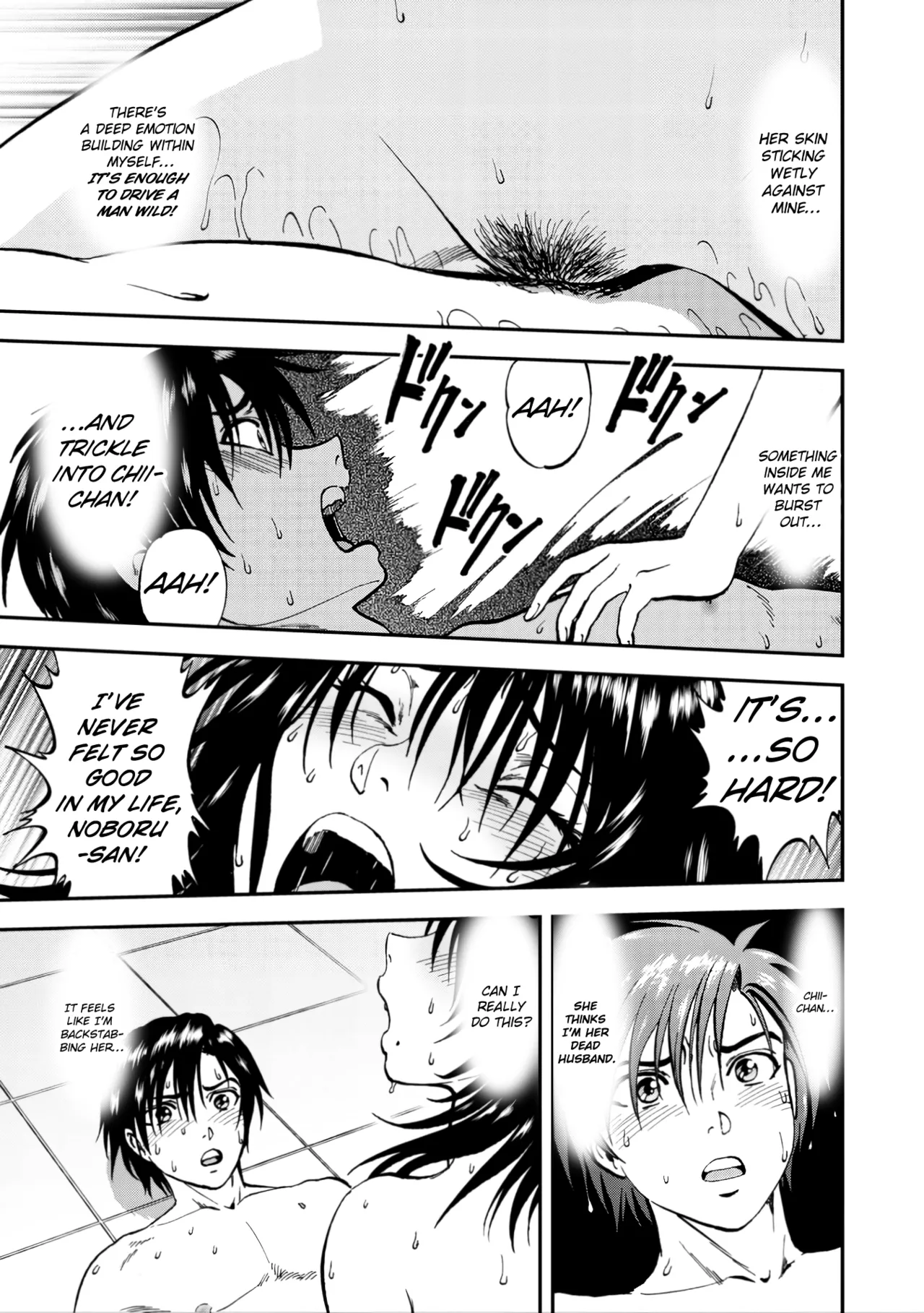 Saiin Jutsushi Ch. 1-9 - Page 169