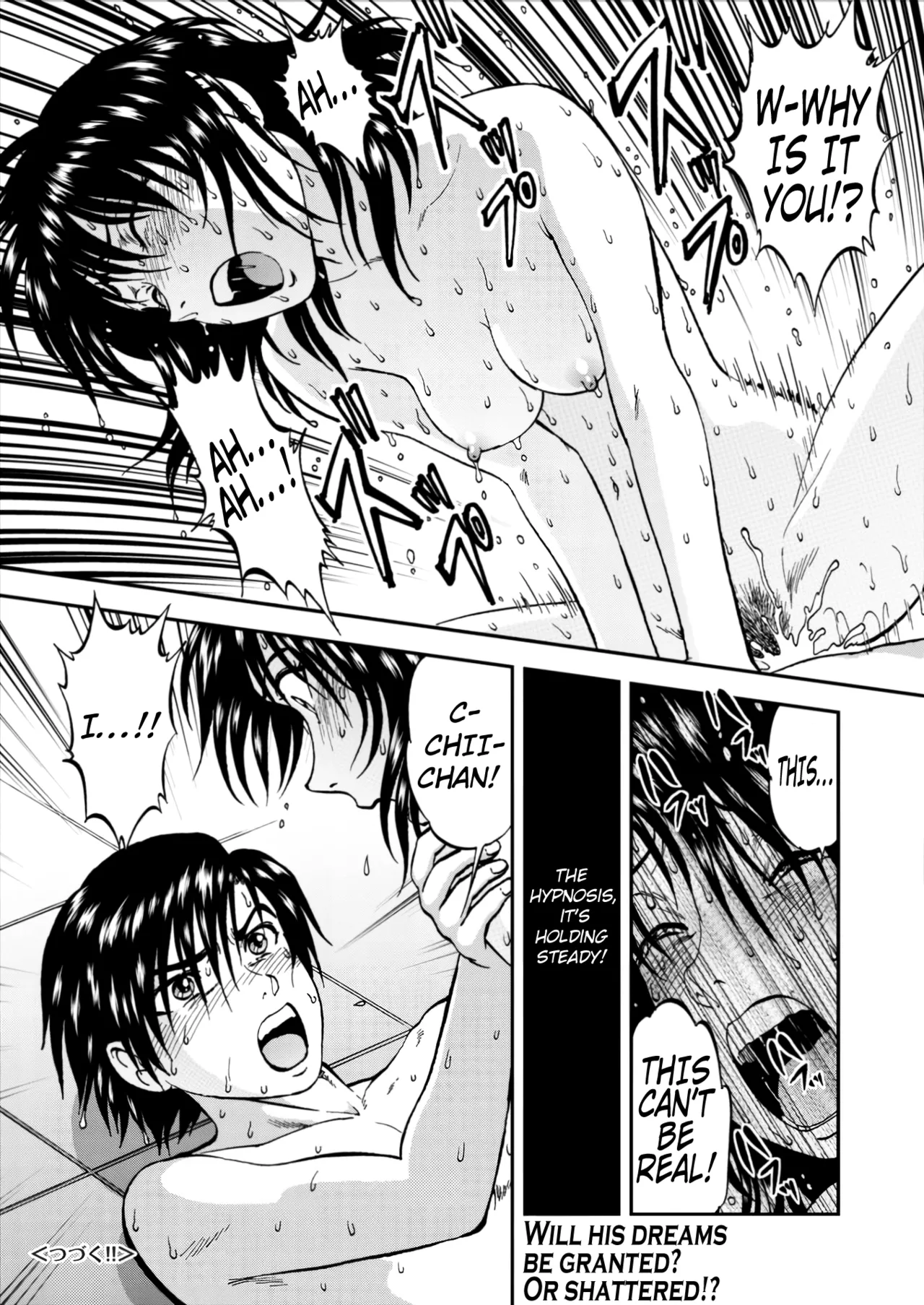 Saiin Jutsushi Ch. 1-9 - Page 187
