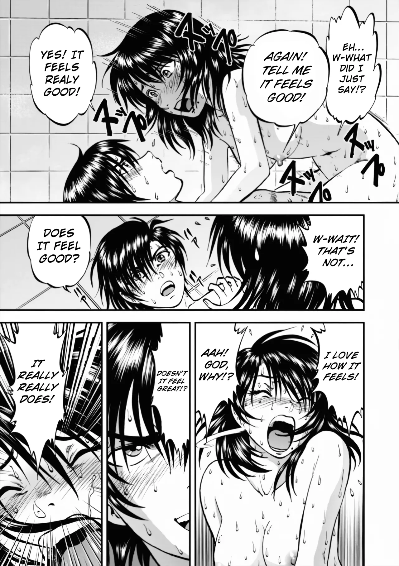 Saiin Jutsushi Ch. 1-9 page 196 - milf sweating hentai manga - read online free