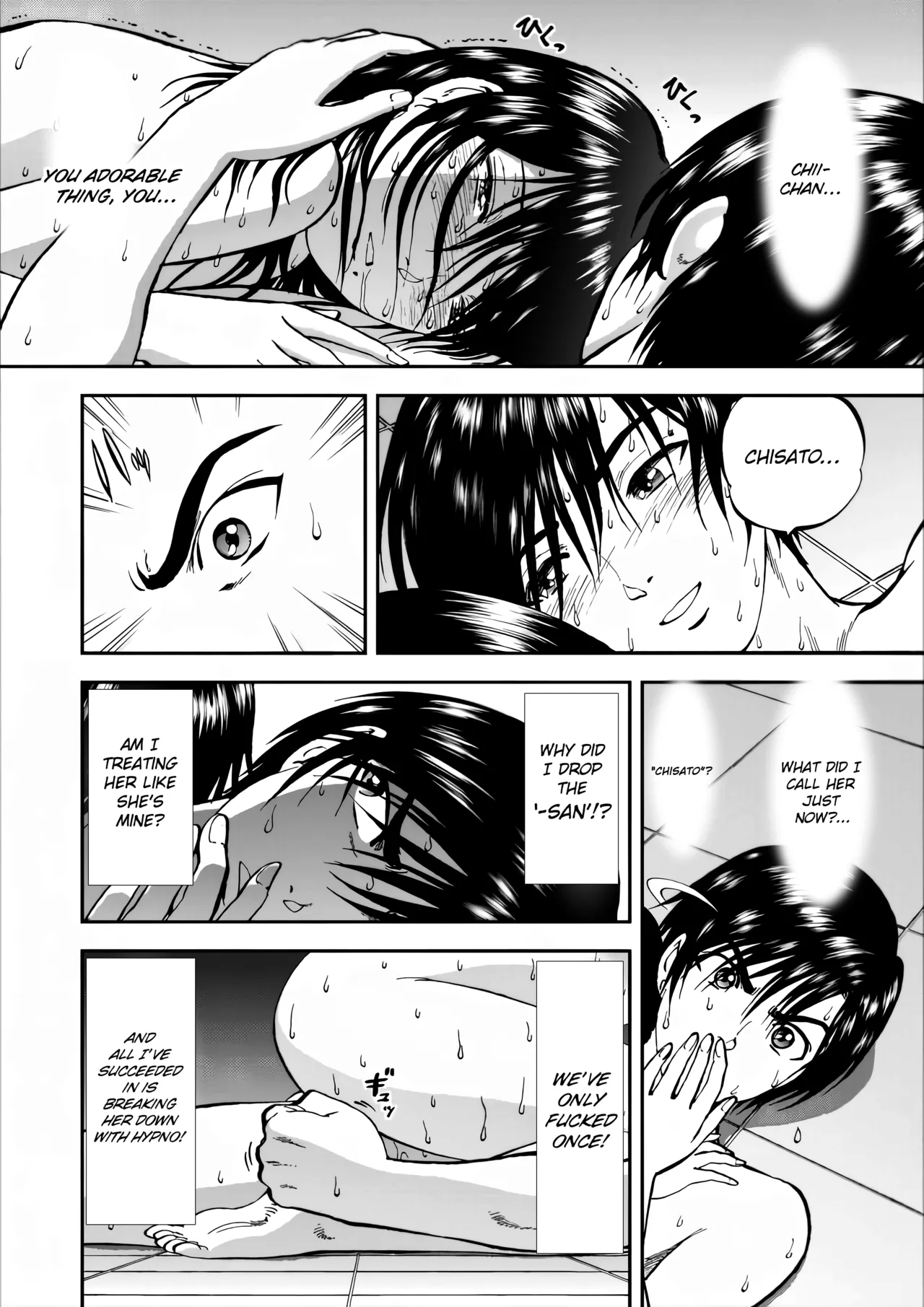 Saiin Jutsushi Ch. 1-9 page 203 - sole male nakadashi hentai manga - read online free