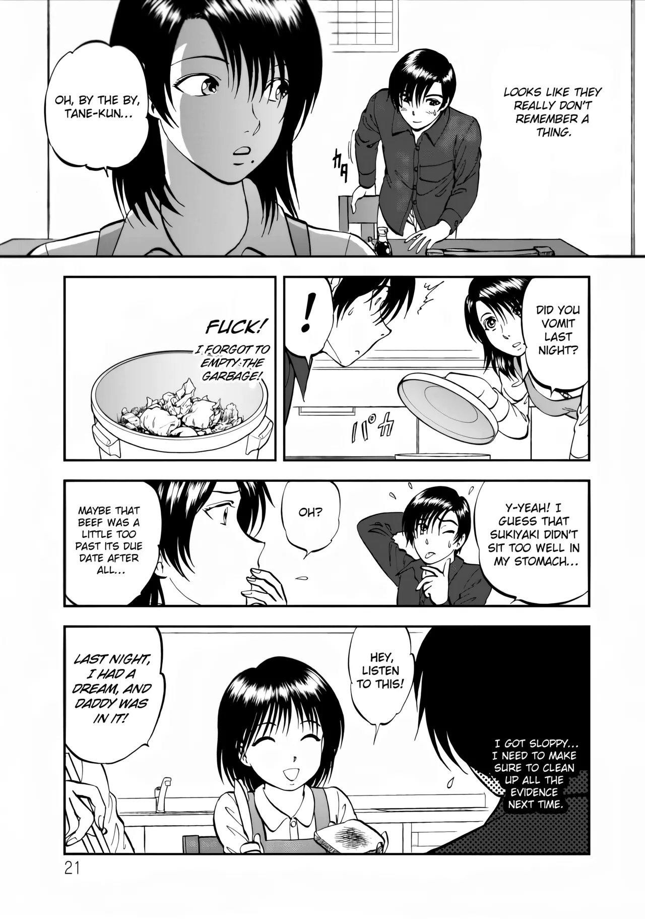 Saiin Jutsushi Ch. 1-9 page 208 - milf sweating hentai manga - read online free