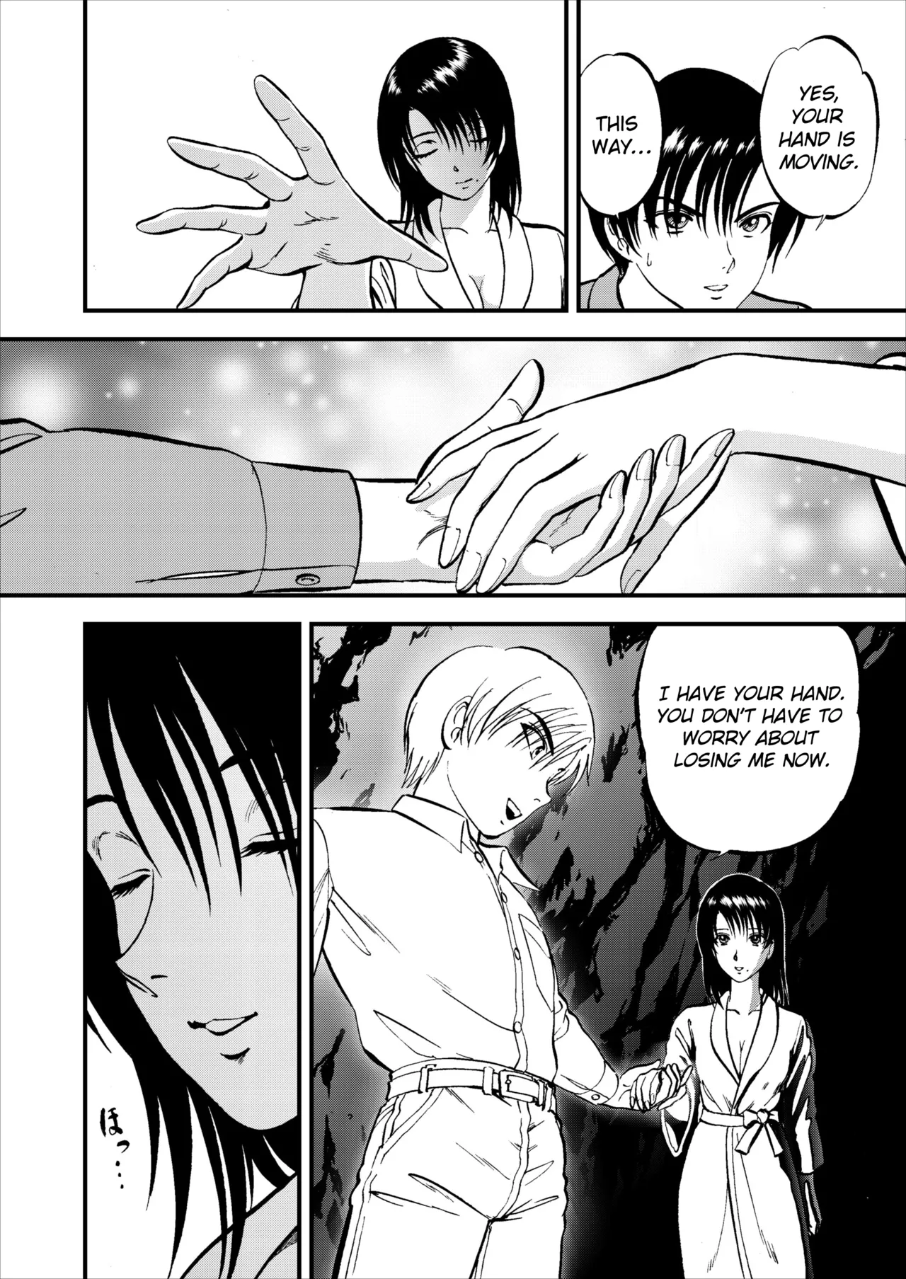 Saiin Jutsushi Ch. 1-9 page 63 - milf sweating hentai manga - read online free