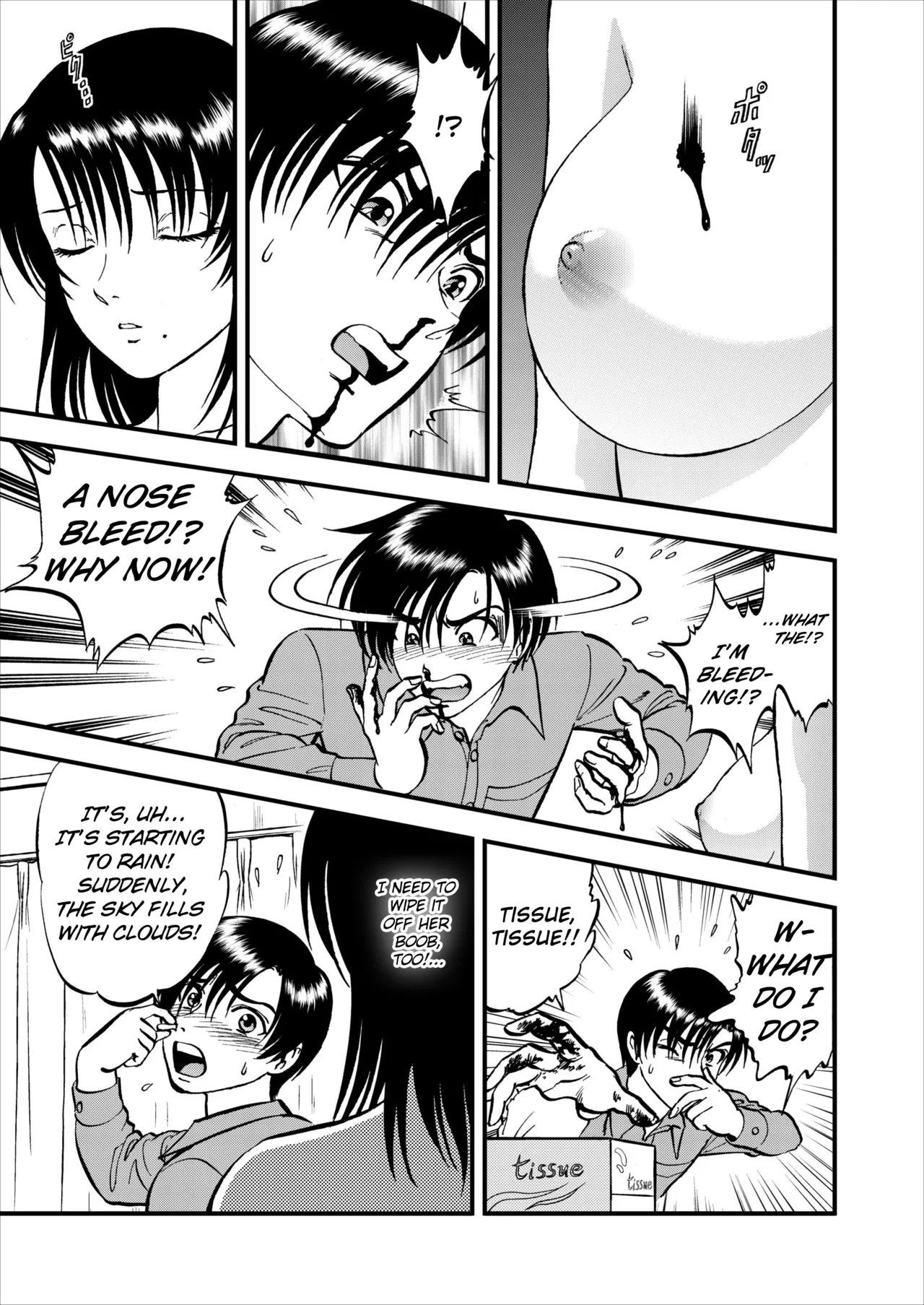 Saiin Jutsushi Ch. 1-9 page 78 - milf sweating hentai manga - read online free