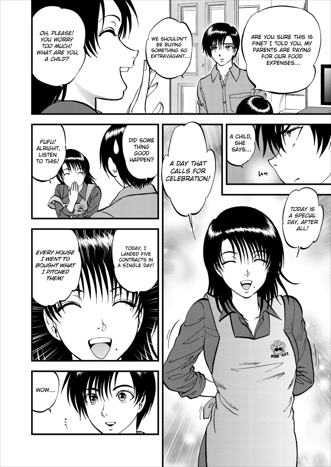 Saiin Jutsushi Ch. 1-9 page 91 - milf sweating hentai manga - read online free