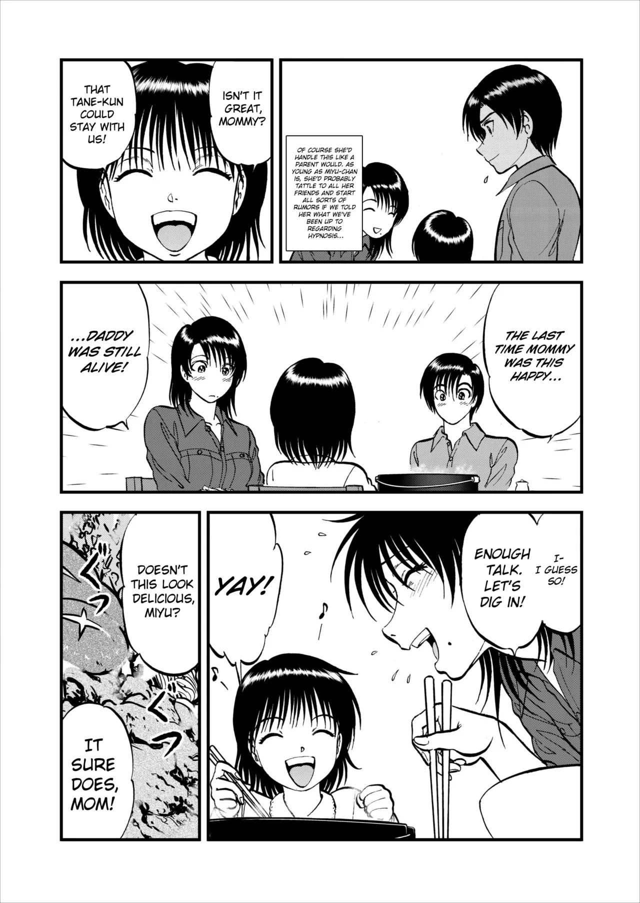 Saiin Jutsushi Ch. 1-9 page 94 - milf sweating hentai manga - read online free