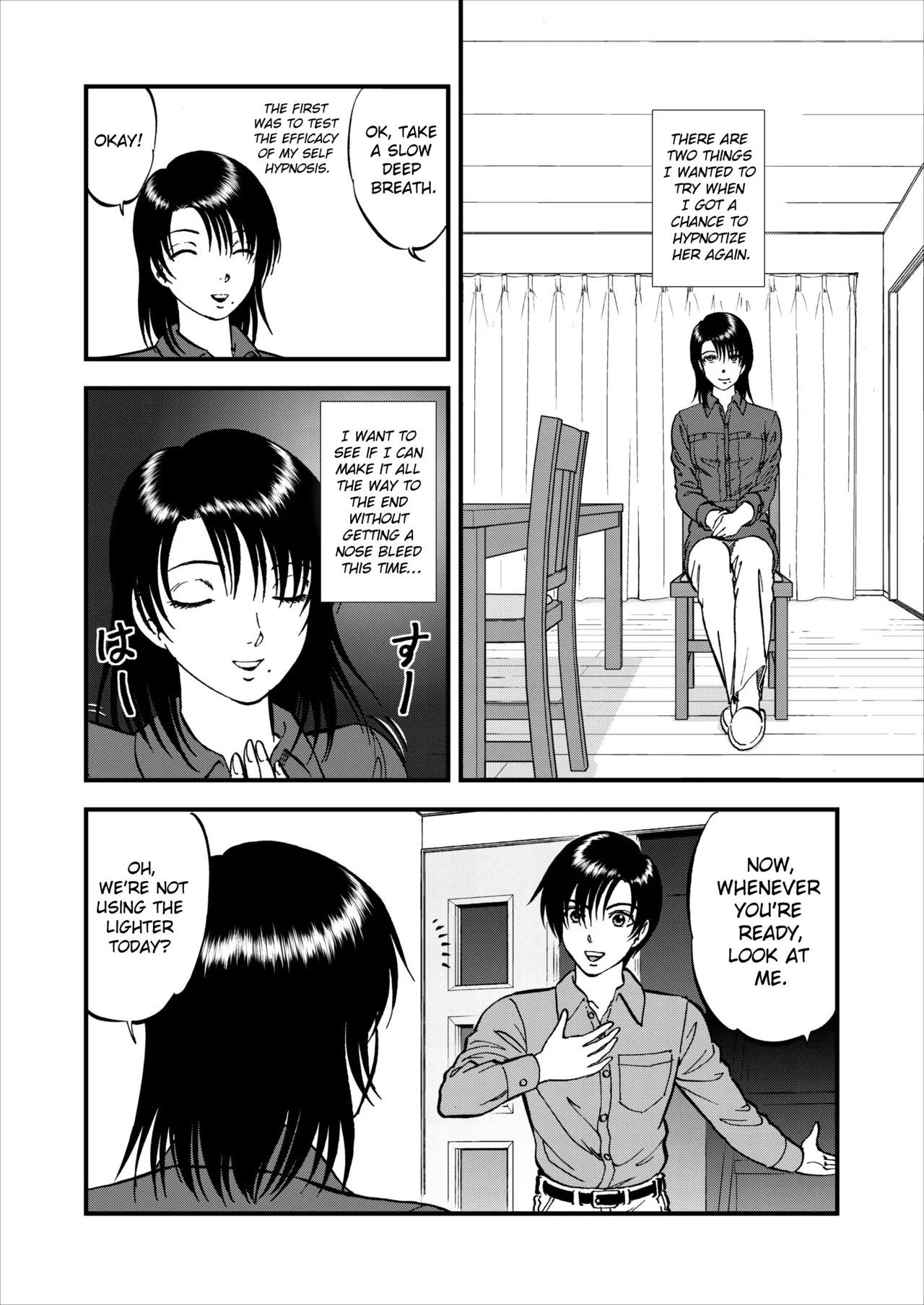 Saiin Jutsushi Ch. 1-9 page 99 - sole male nakadashi hentai manga - read online free