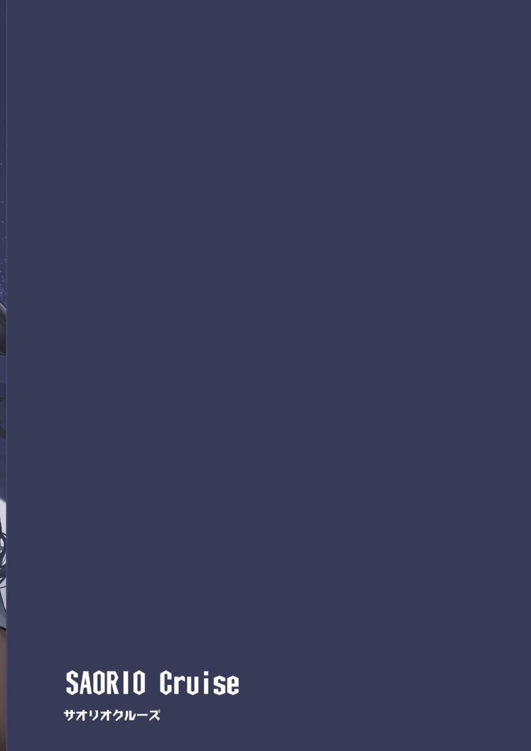 SAORIO Cruise page 26 featuring rio tsukatsuki blue archive parody - sole male gloves hentai manga - read online free