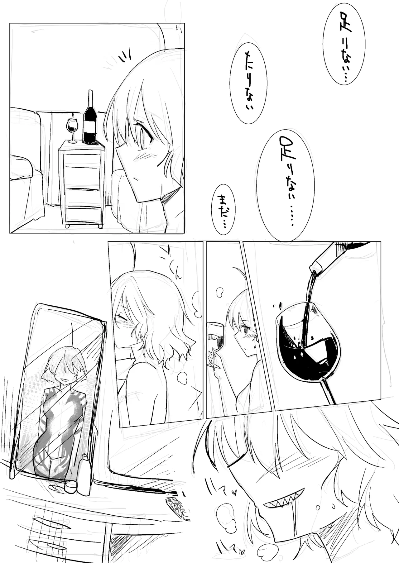 Wine Red Orgasm page 21 featuring nio hashiri akuma no riddle parody - yuri females only hentai manga - read online free