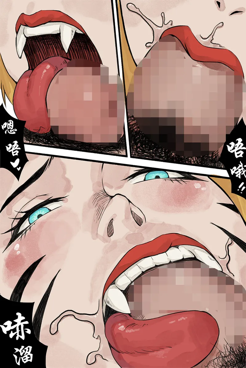 龙蛇狐 page 25 original parody - big breasts snake girl hentai manga - read online free